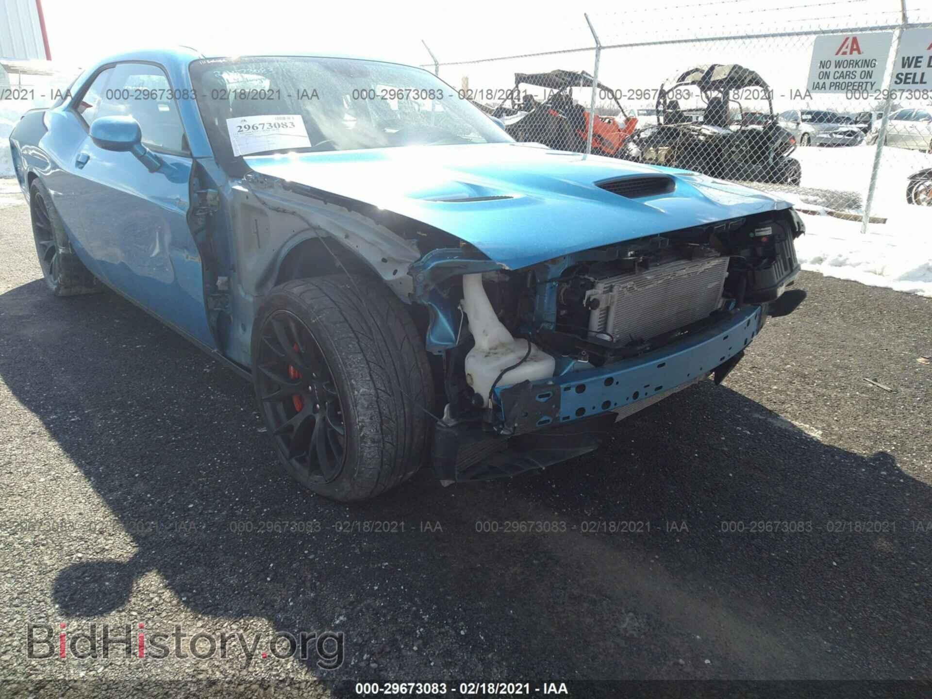 2016 DODGE CHALLENGER - VIN: 2C3CDZC93GH283911 - Фото 6