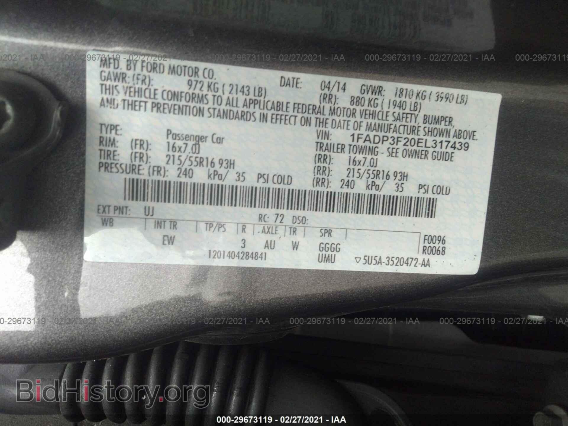 2014 FORD FOCUS - VIN: 1FADP3F20EL317439 - Фото 9
