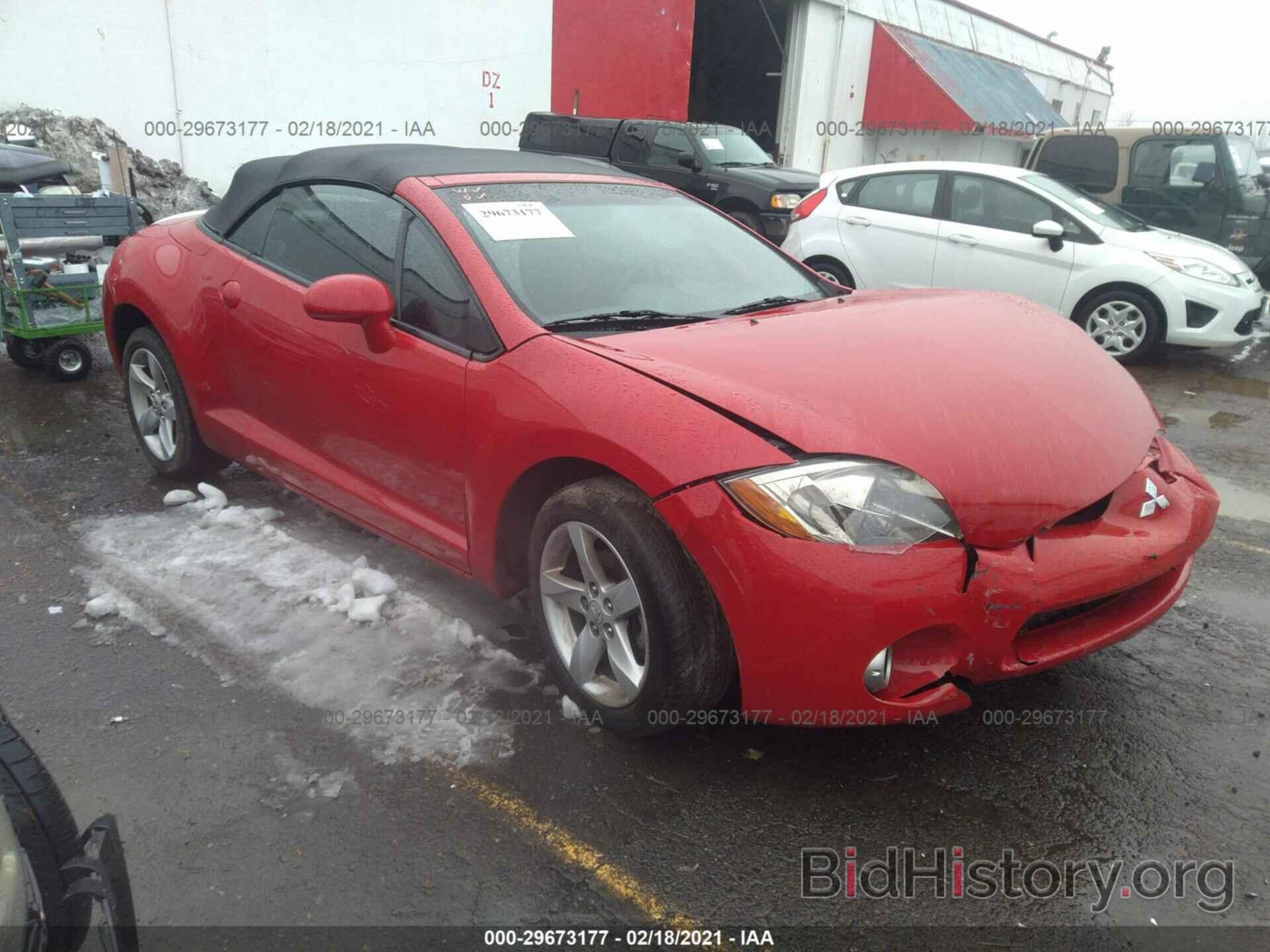 Photo 4A3AL35T27E005159 - MITSUBISHI ECLIPSE 2007