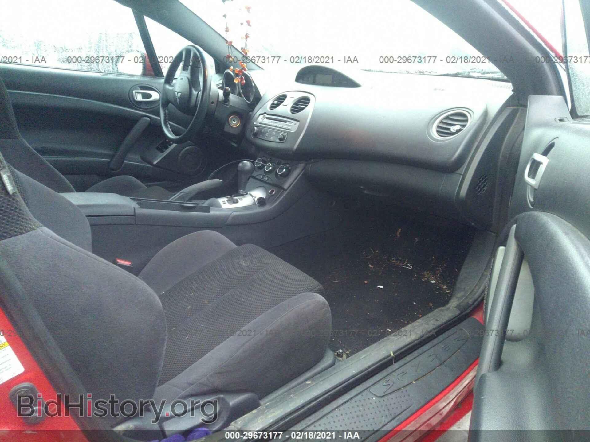 2007 MITSUBISHI ECLIPSE - VIN: 4A3AL35T27E005159 - Photo 5