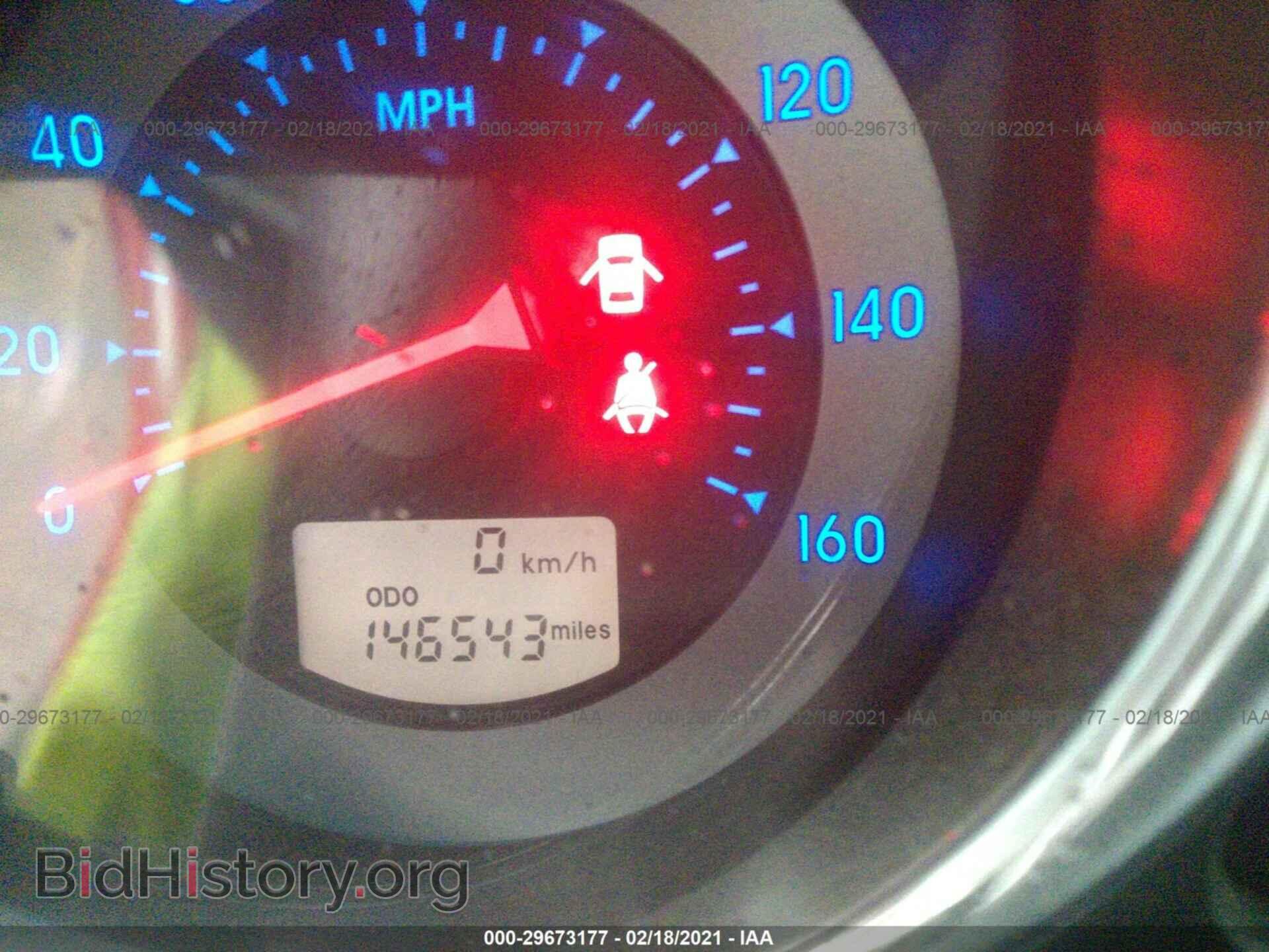 2007 MITSUBISHI ECLIPSE - VIN: 4A3AL35T27E005159 - Photo 7