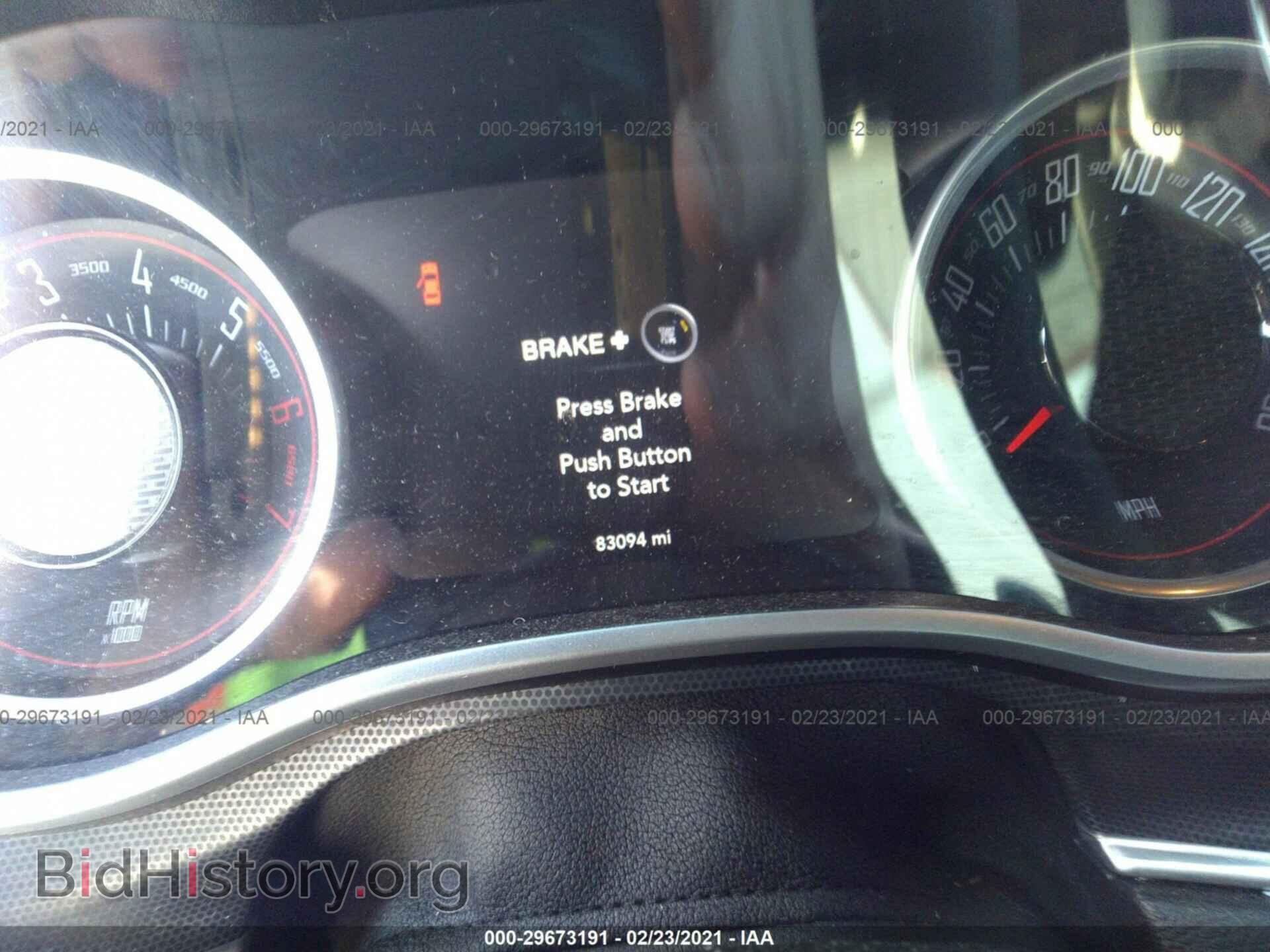 2016 DODGE CHALLENGER - VIN: 2C3CDZFJ2GH264790 - Фото 7