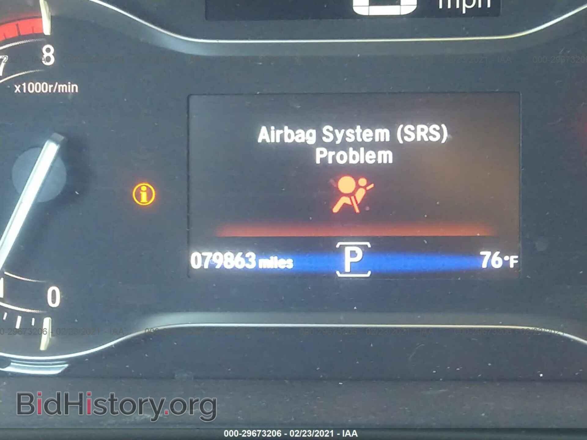 2016 HONDA PILOT - VIN: 5FNYF5H50GB016578 - Фото 7