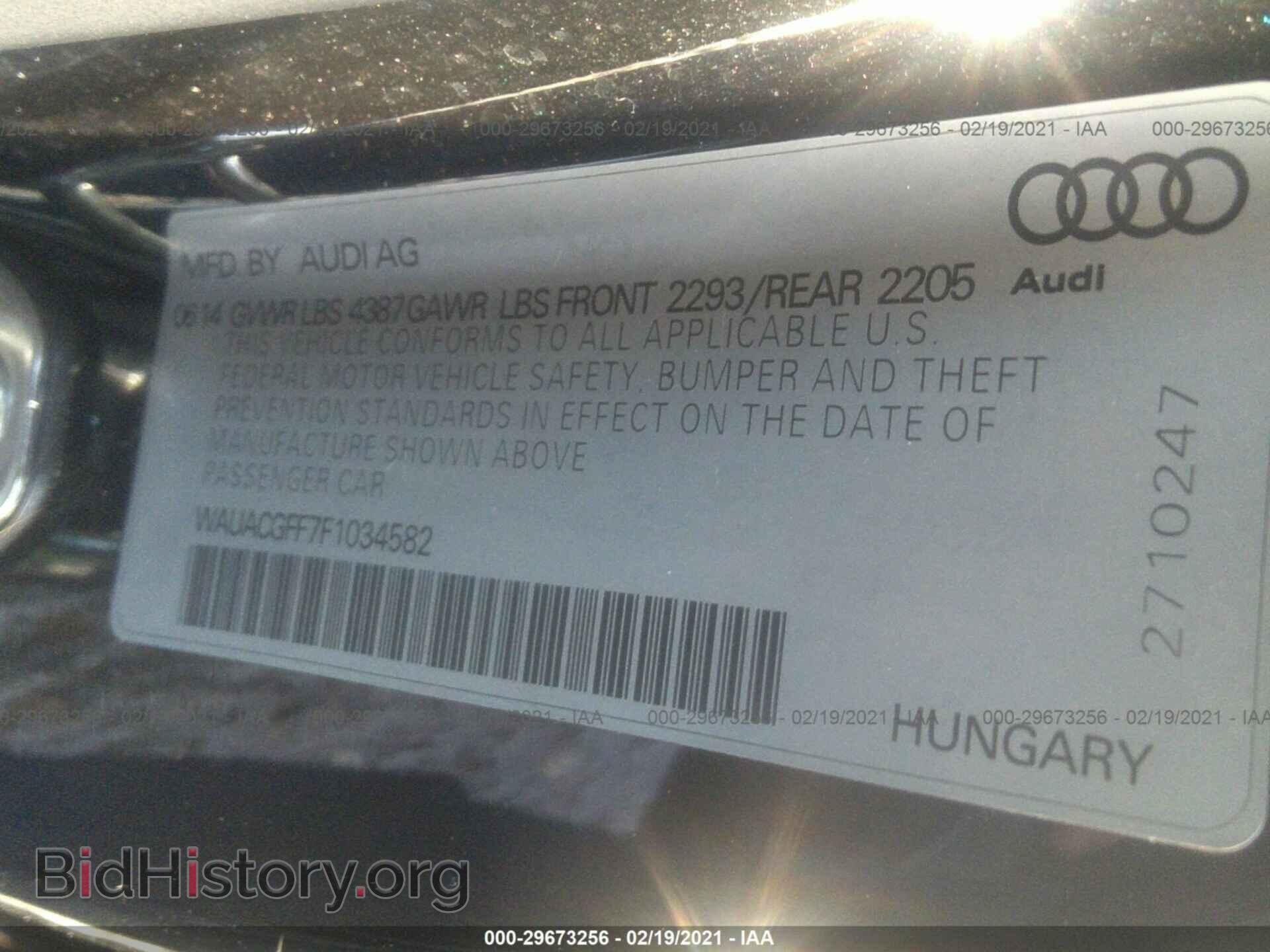 2015 AUDI A3 - VIN: WAUACGFF7F1034582 - Фото 9