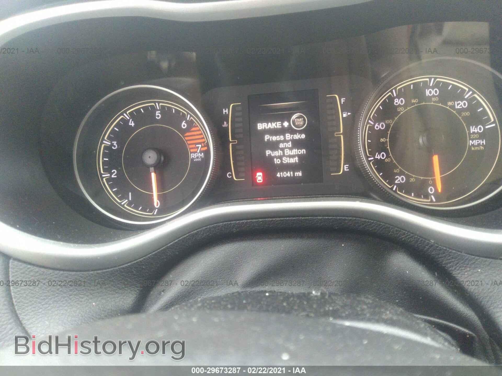 2018 JEEP CHEROKEE - VIN: 1C4PJLLB8JD538238 - Фото 7