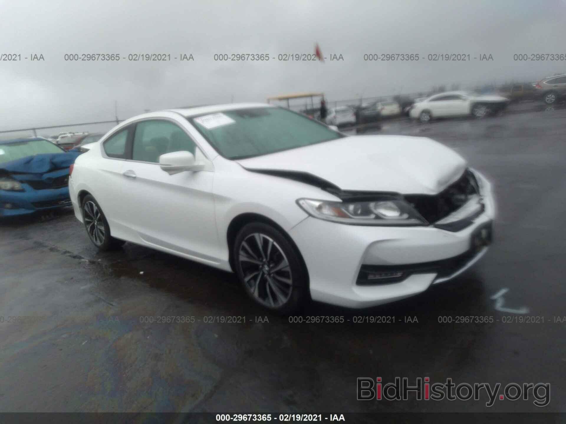 Photo 1HGCT2B90GA000971 - HONDA ACCORD COUPE 2016