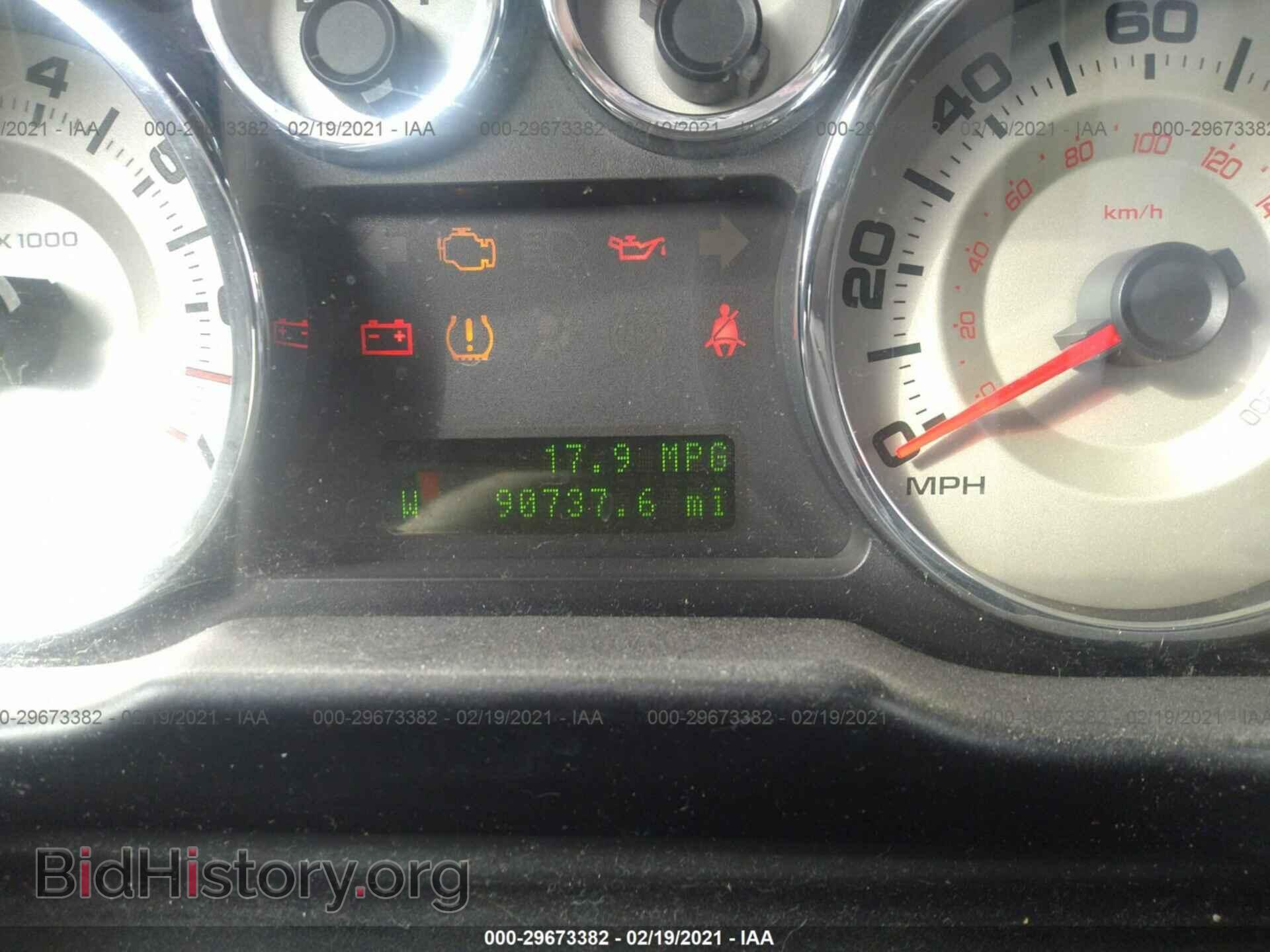 2008 FORD EDGE - VIN: 2FMDK38C88BA18330 - Photo 7