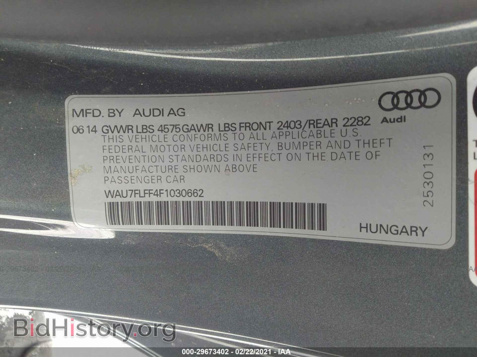 2015 AUDI A3 - VIN: WAU7FLFF4F1030662 - Фото 9
