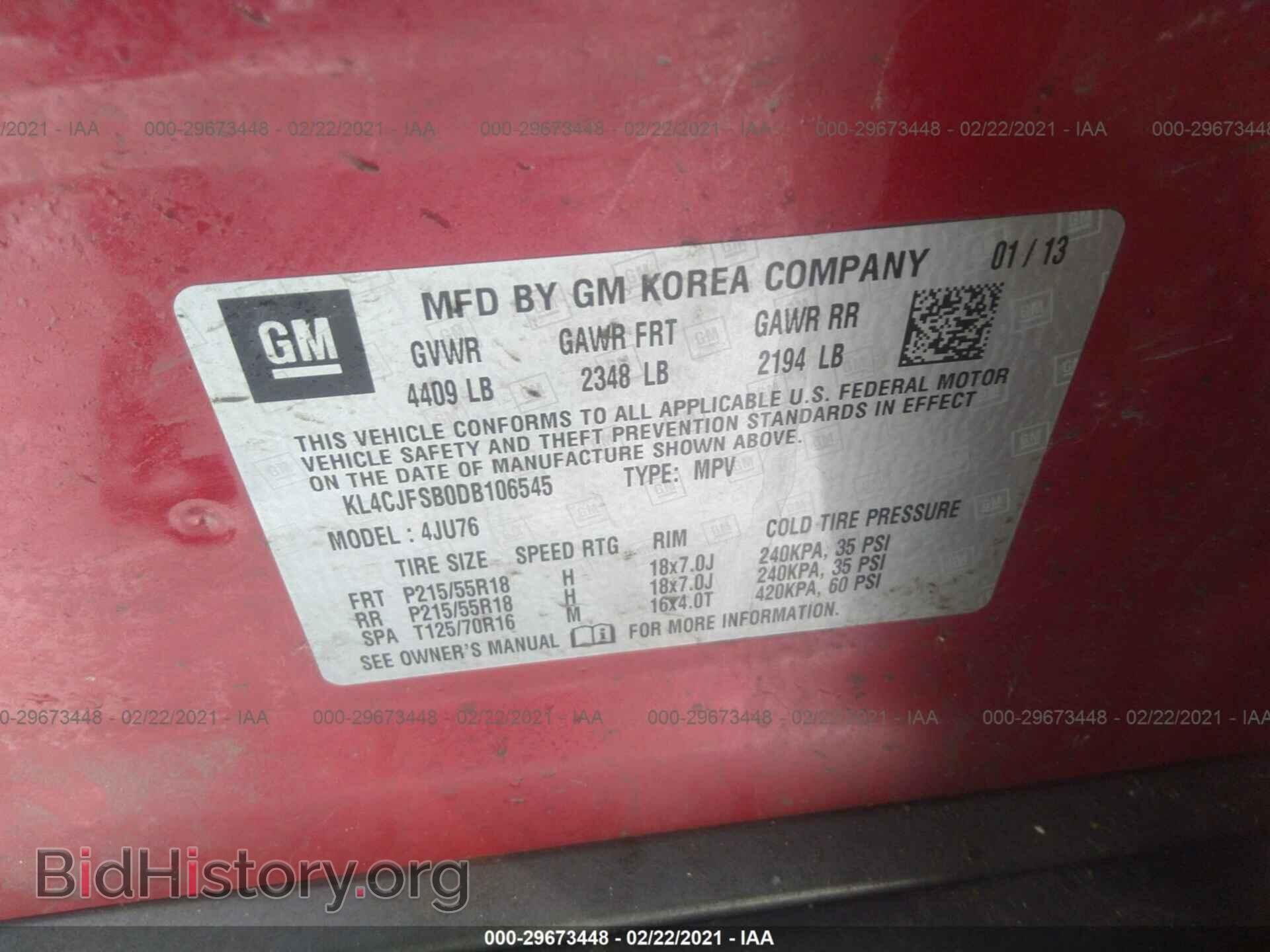 2013 BUICK ENCORE - VIN: KL4CJFSB0DB106545 - Photo 9