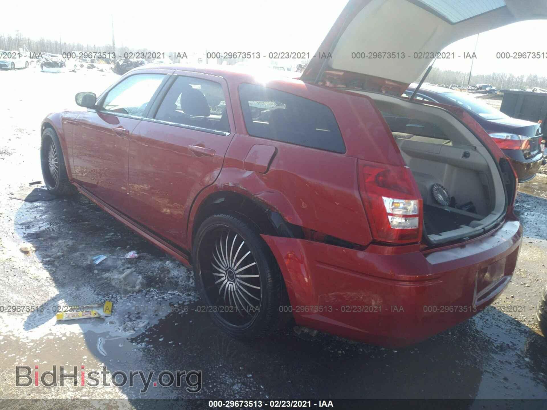 2007 DODGE MAGNUM - VIN: 2D4FV47TX7H723270 - Фото 3
