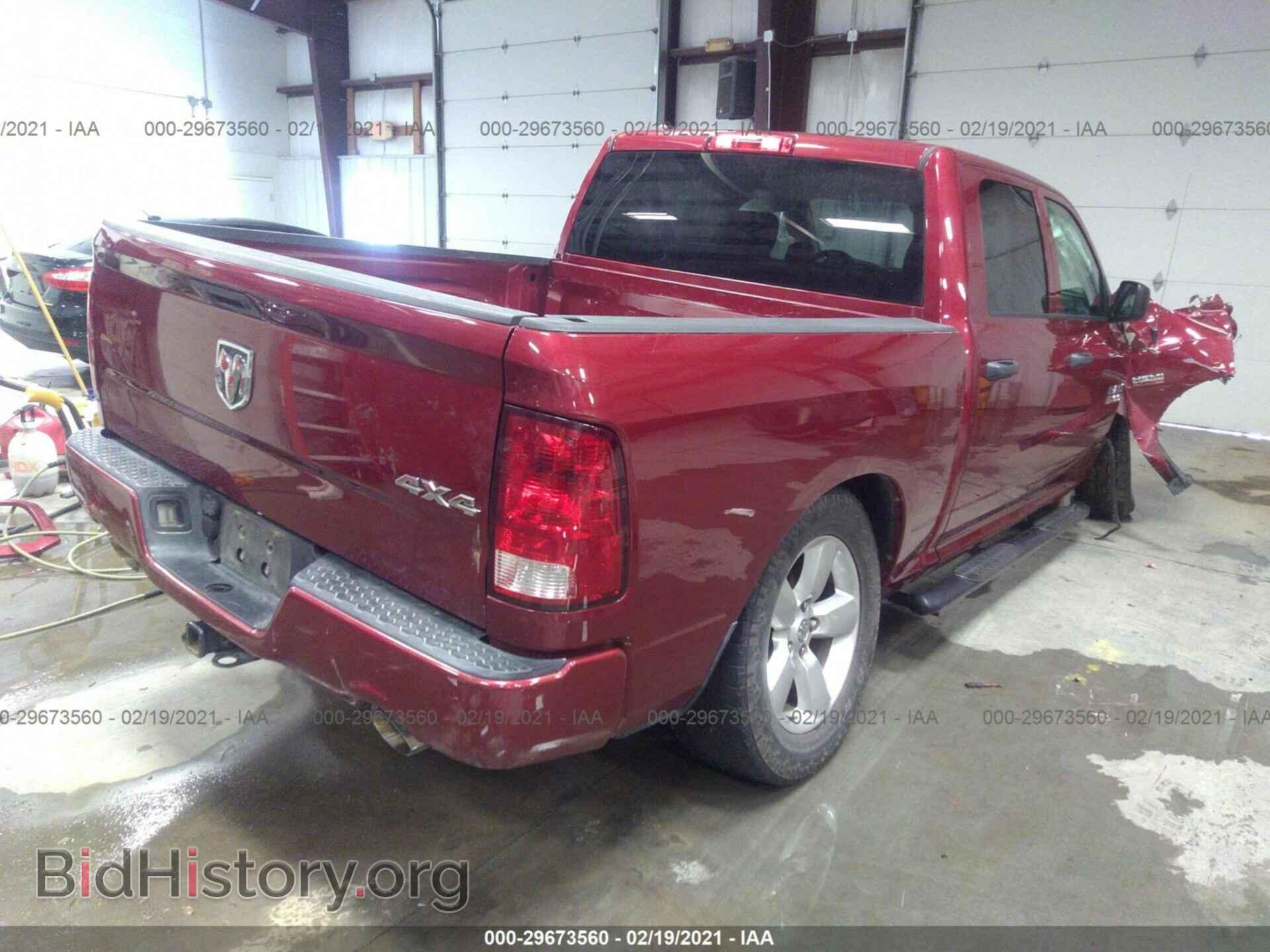 2015 RAM 1500 - VIN: 1C6RR7KT3FS599297 - Photo 4