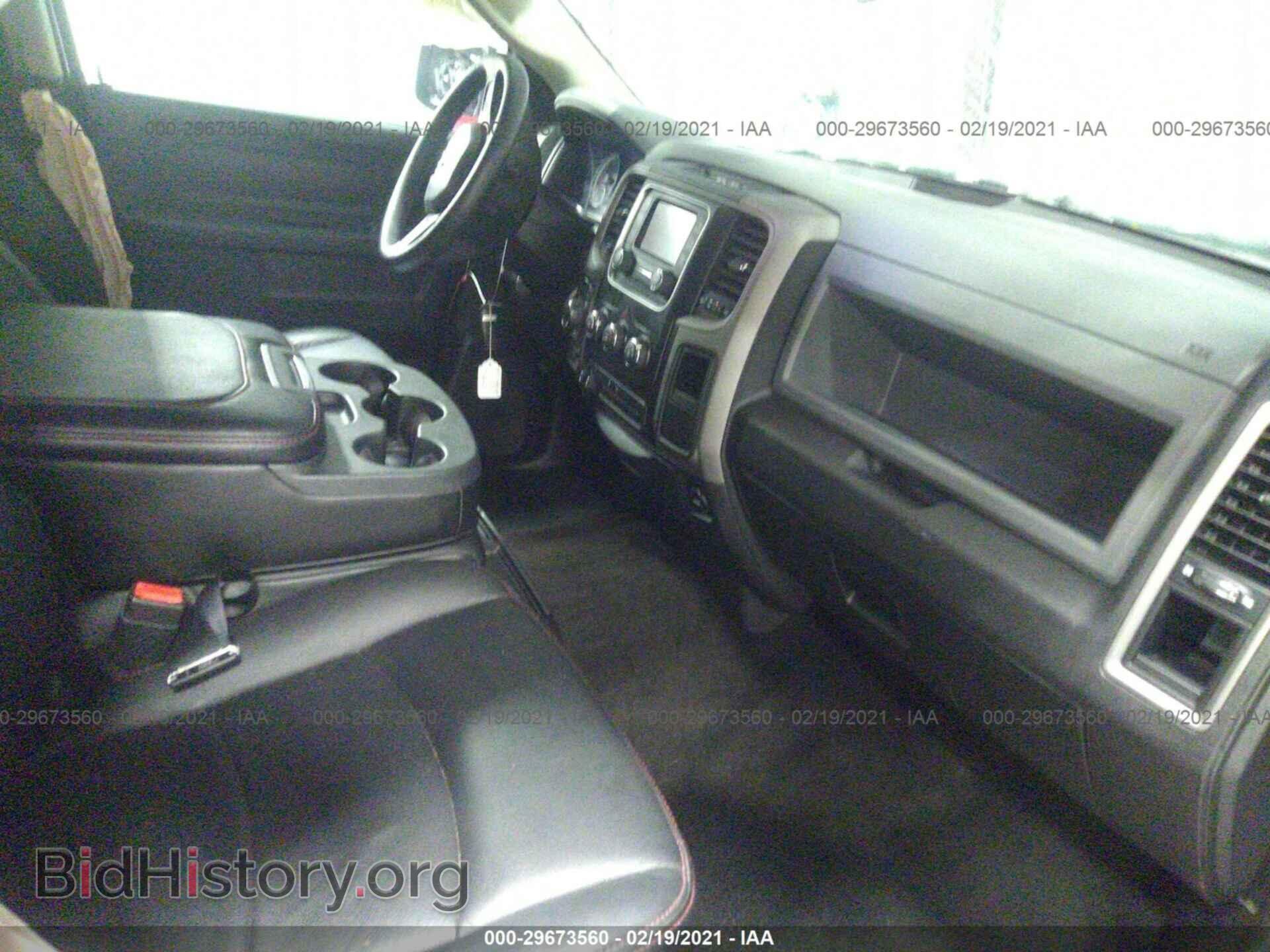 2015 RAM 1500 - VIN: 1C6RR7KT3FS599297 - Photo 5