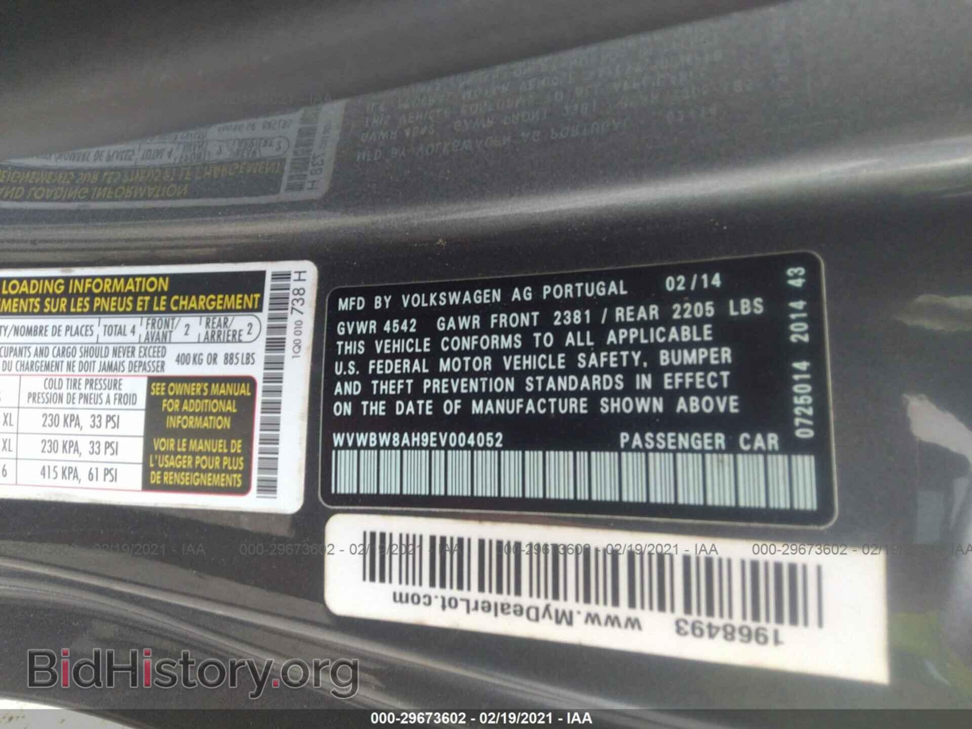 2014 VOLKSWAGEN EOS - VIN: WVWBW8AH9EV004052 - Фото 9