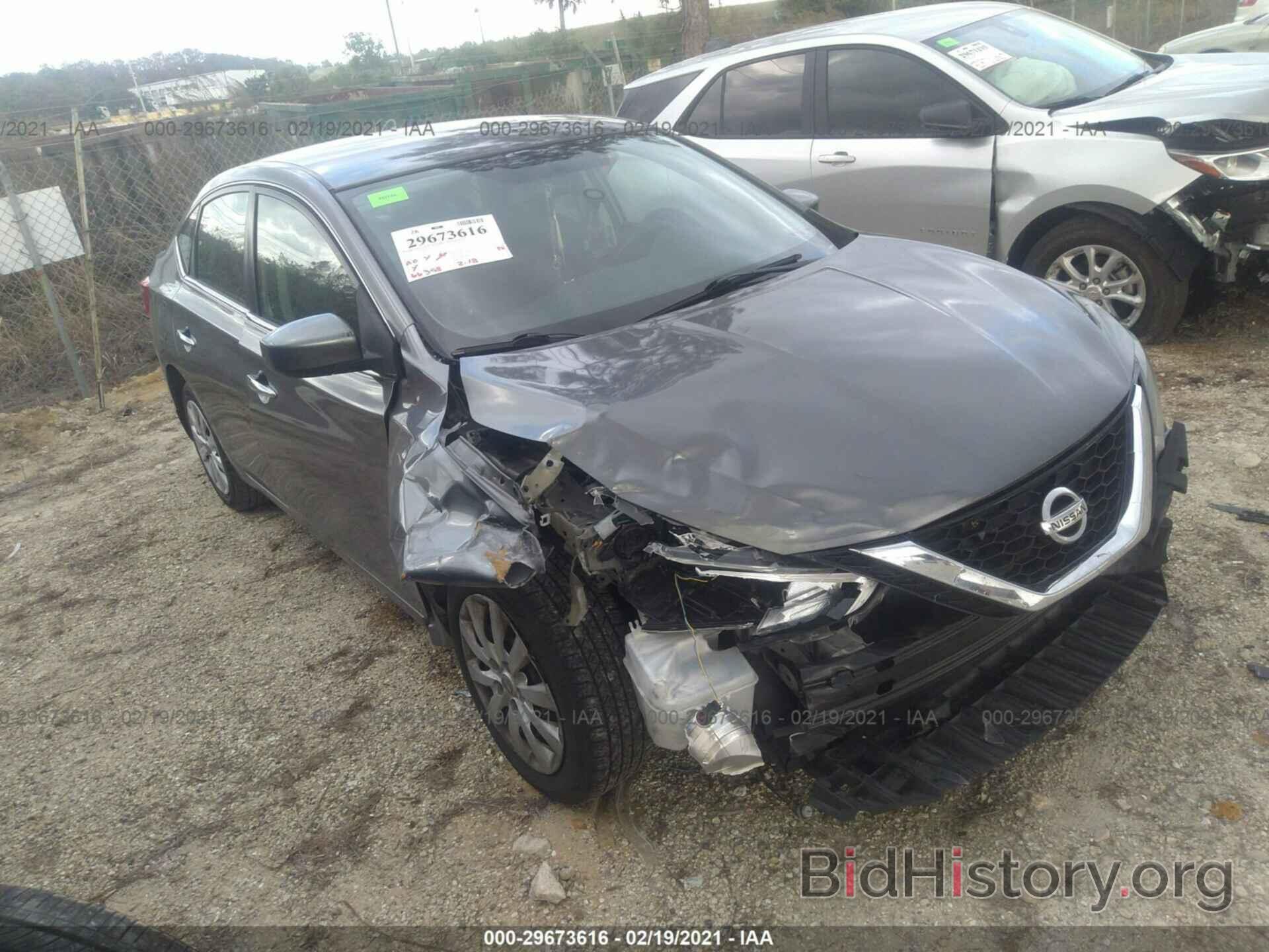 Photo 3N1AB7AP1GY257285 - NISSAN SENTRA 2016