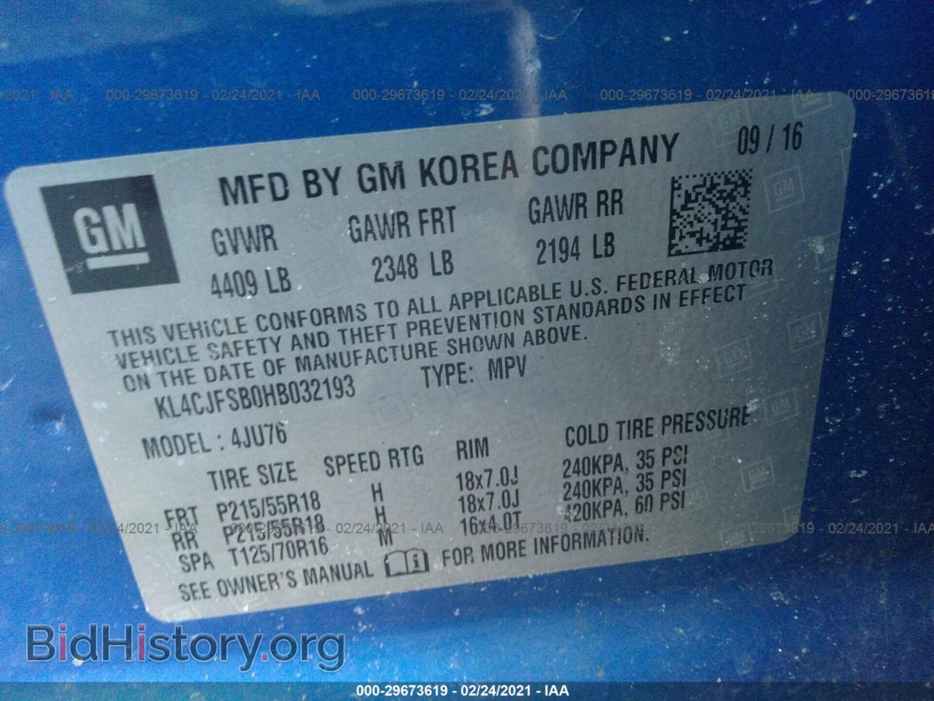 2017 BUICK ENCORE - VIN: KL4CJFSB0HB032193 - Photo 9