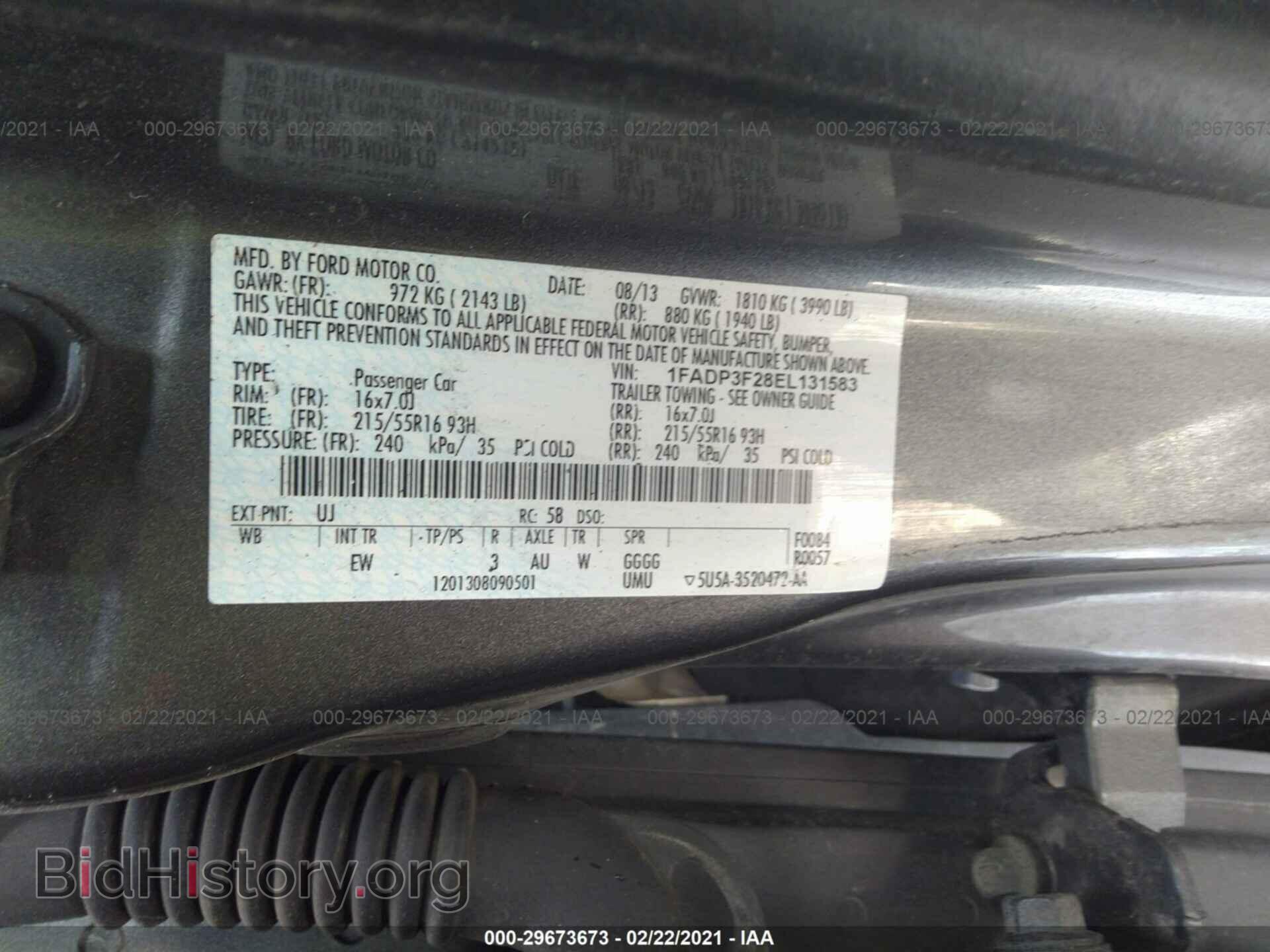 2014 FORD FOCUS - VIN: 1FADP3F28EL131583 - Photo 9