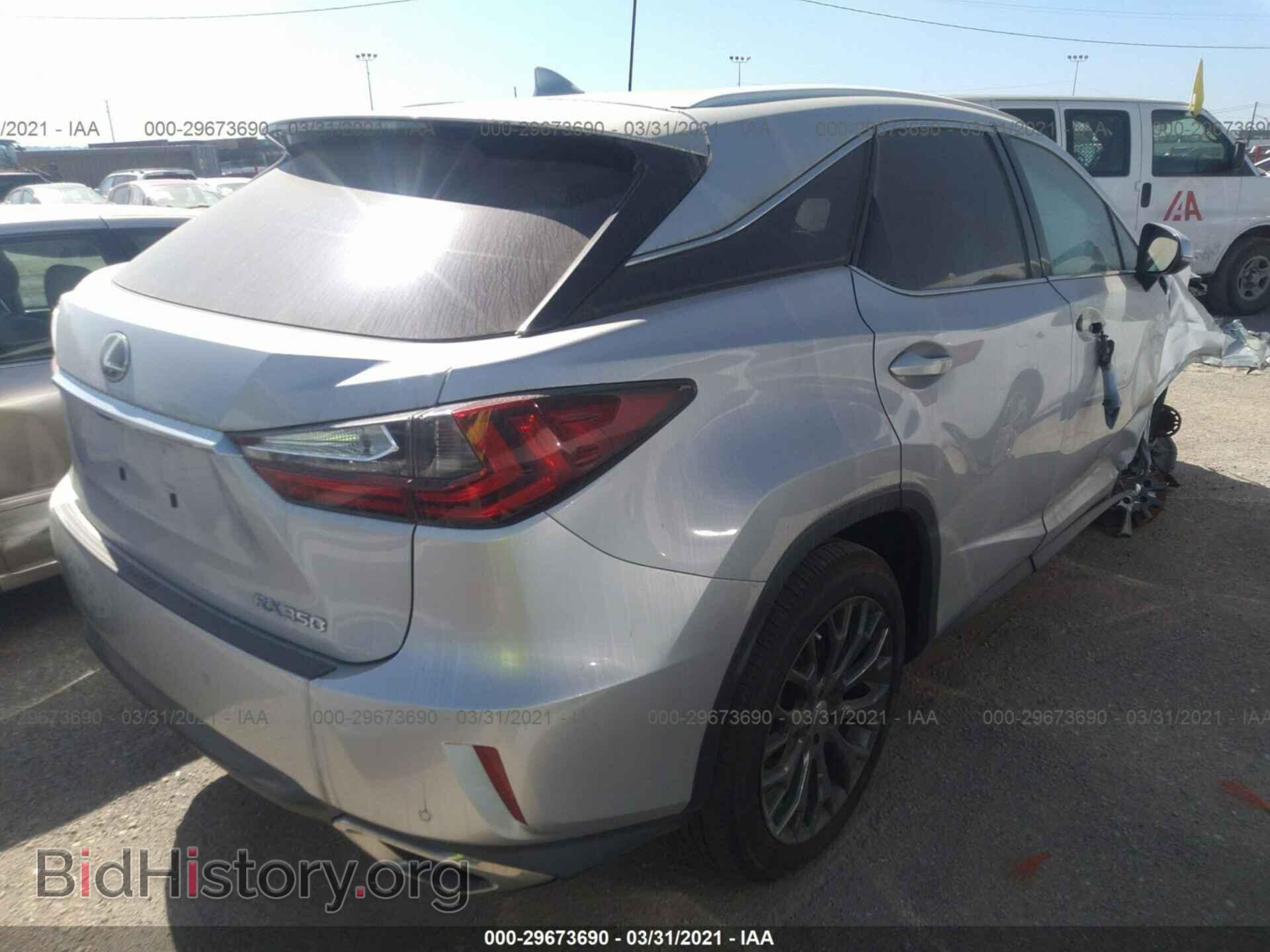 2017 LEXUS RX - VIN: 2T2ZZMCA7HC042736 - Фото 4