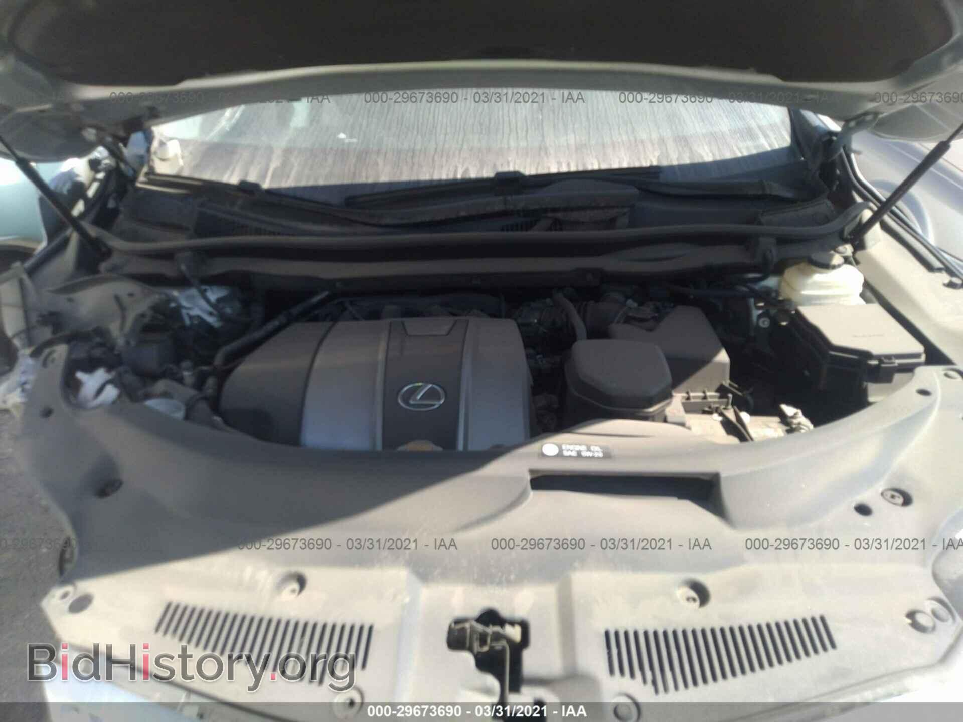 2017 LEXUS RX - VIN: 2T2ZZMCA7HC042736 - Фото 10