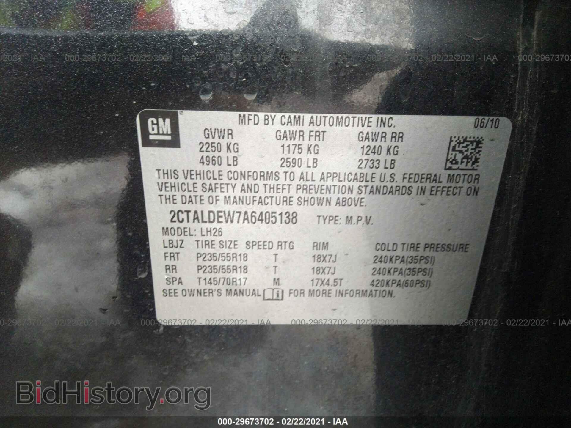 2010 GMC TERRAIN - VIN: 2CTALDEW7A6405138 - Фото 9