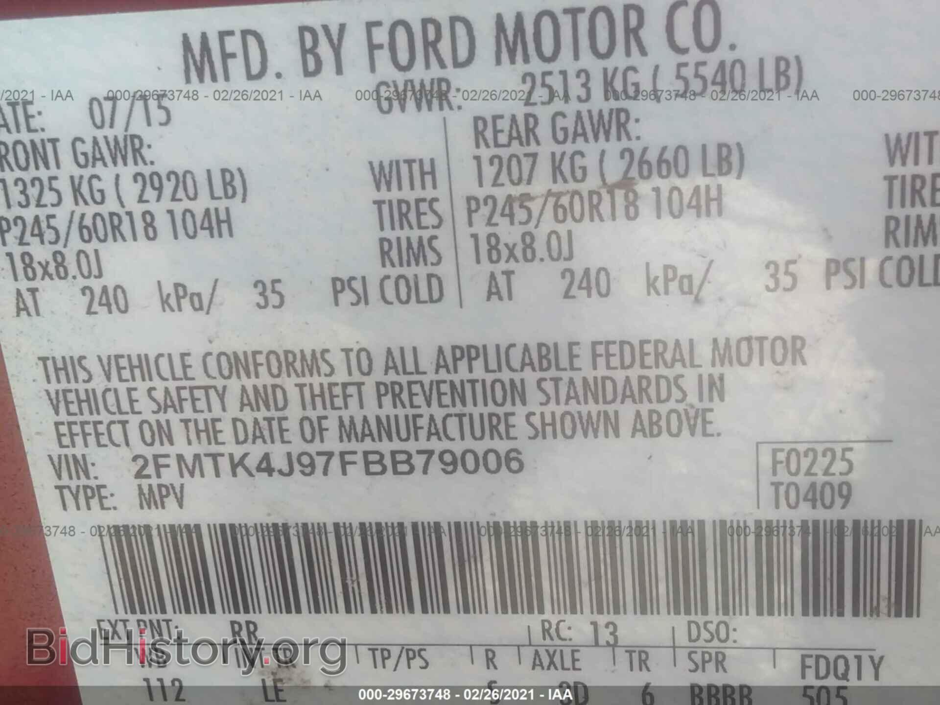 2015 FORD EDGE - VIN: 2FMTK4J97FBB79006 - Фото 9
