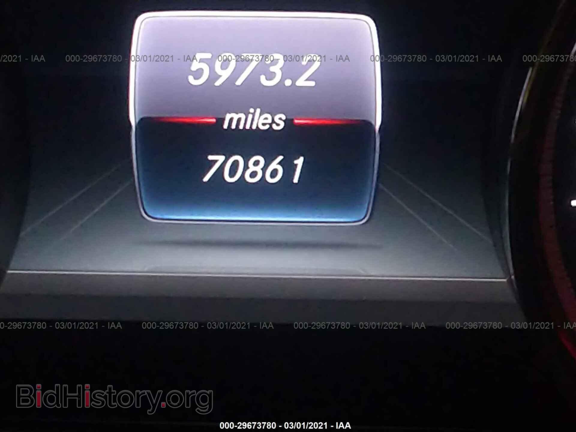 2017 MERCEDES-BENZ E-CLASS - VIN: WDDZF4KB5HA117483 - Фото 7