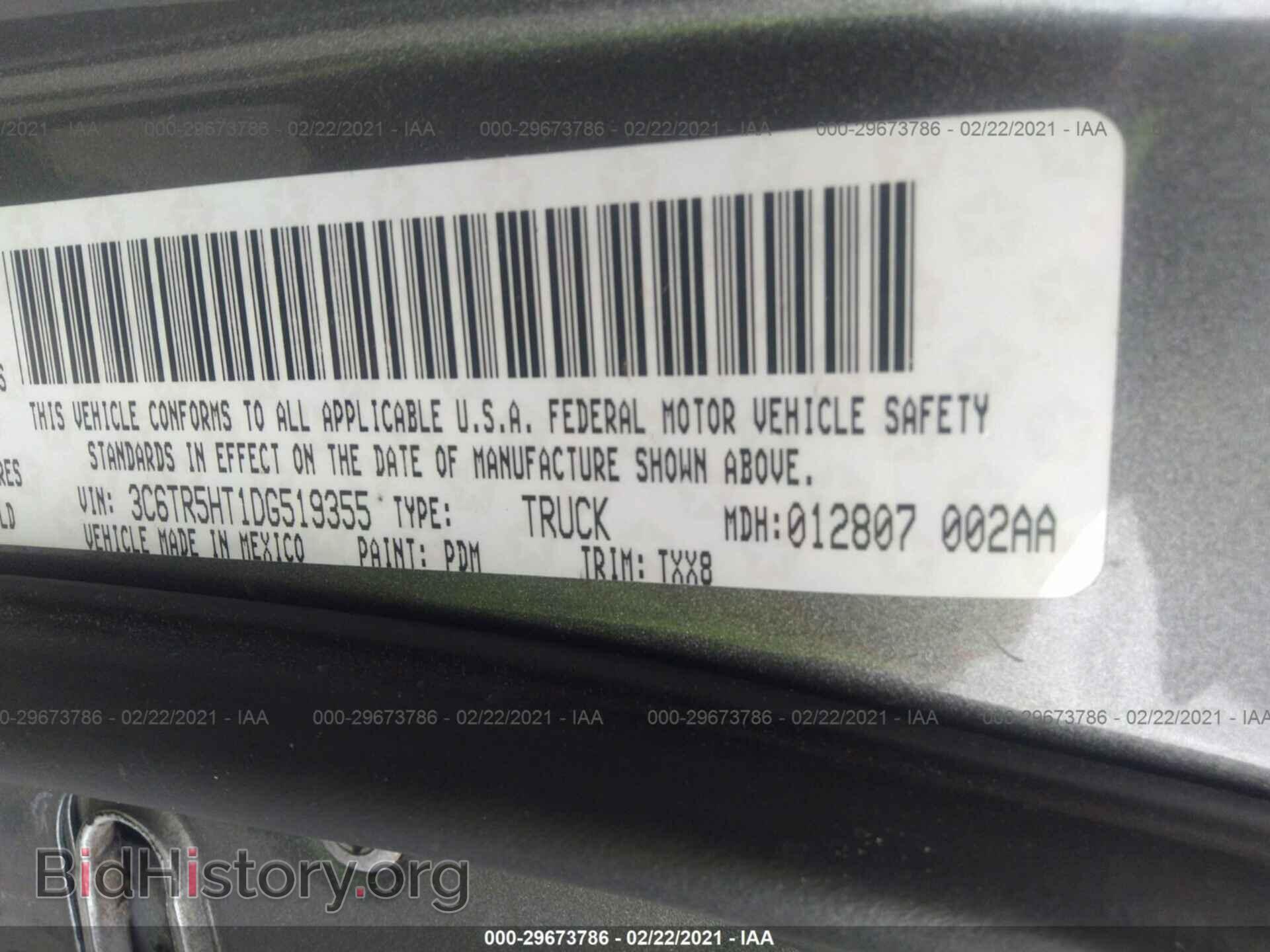 2013 RAM 2500 - VIN: 3C6TR5HT1DG519355 - Фото 9