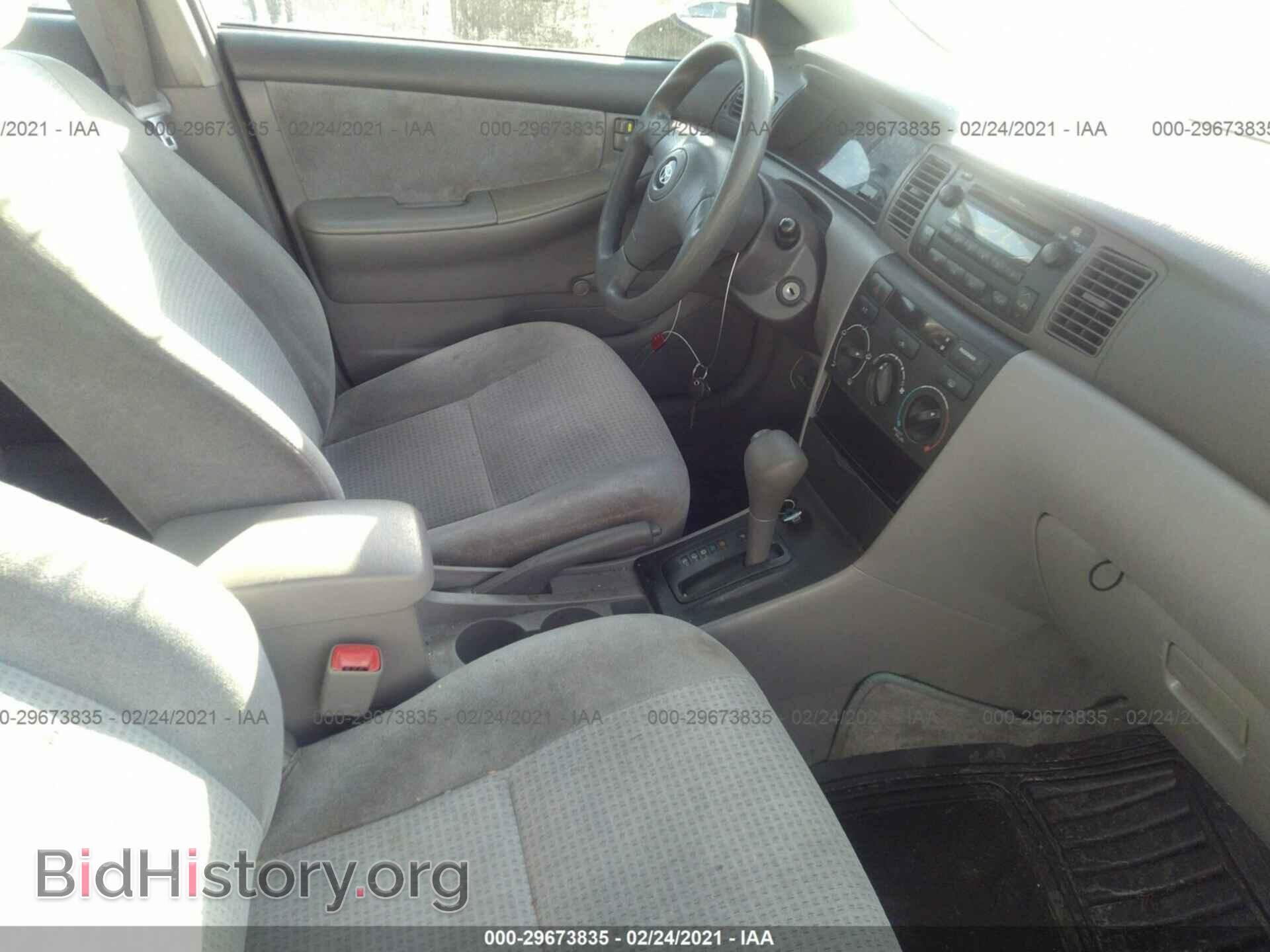 2007 TOYOTA COROLLA - VIN: 1NXBR32E17Z808302 - Фото 5
