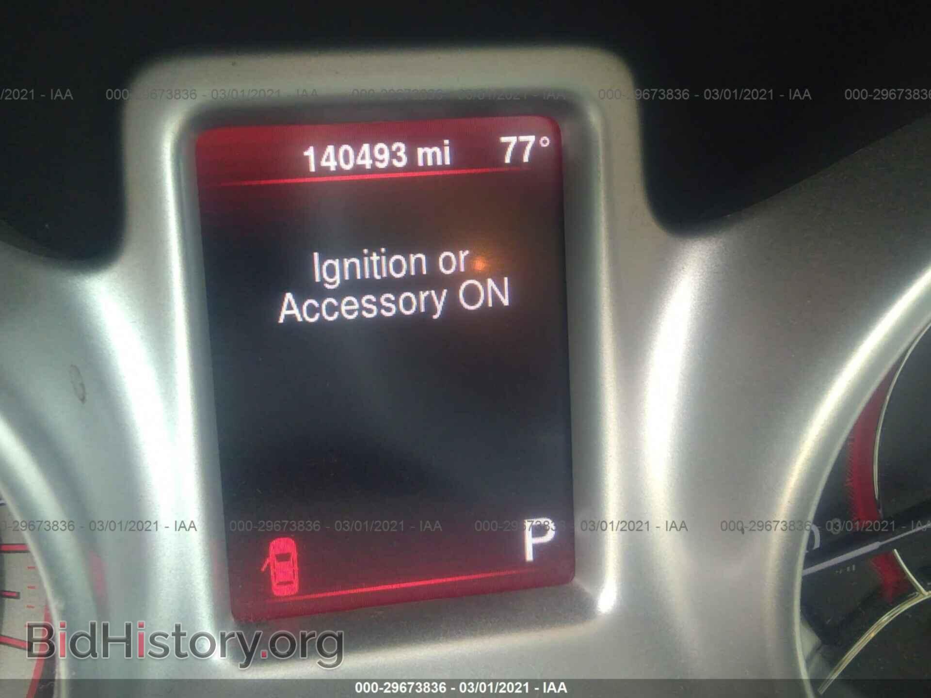 2014 DODGE JOURNEY - VIN: 3C4PDCAB9ET277096 - Photo 7