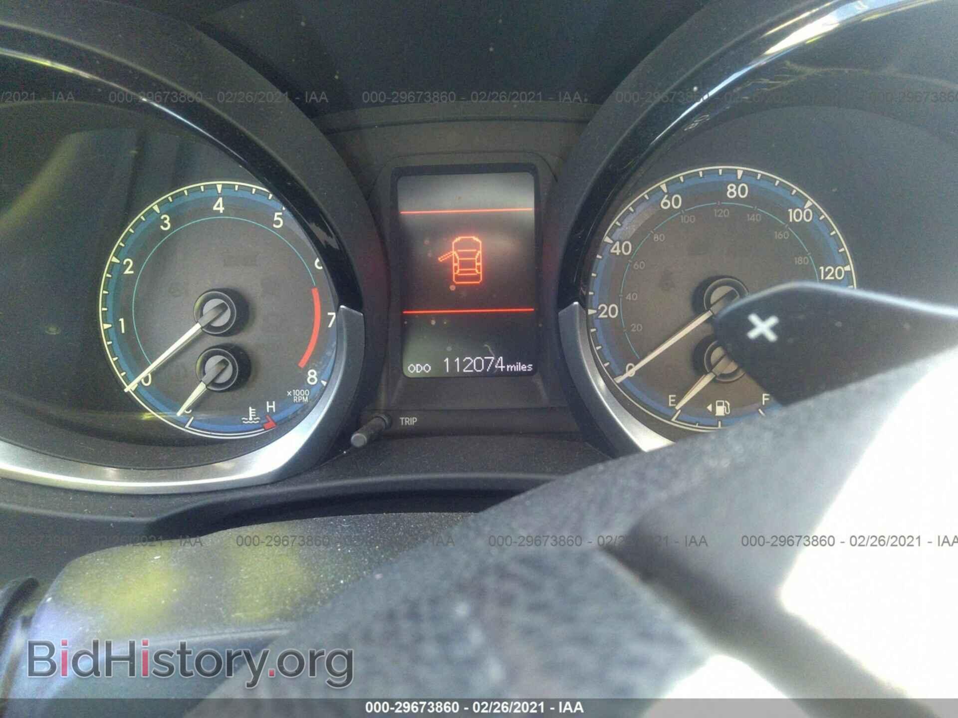 2014 TOYOTA COROLLA - VIN: 2T1BURHE7EC136396 - Photo 7