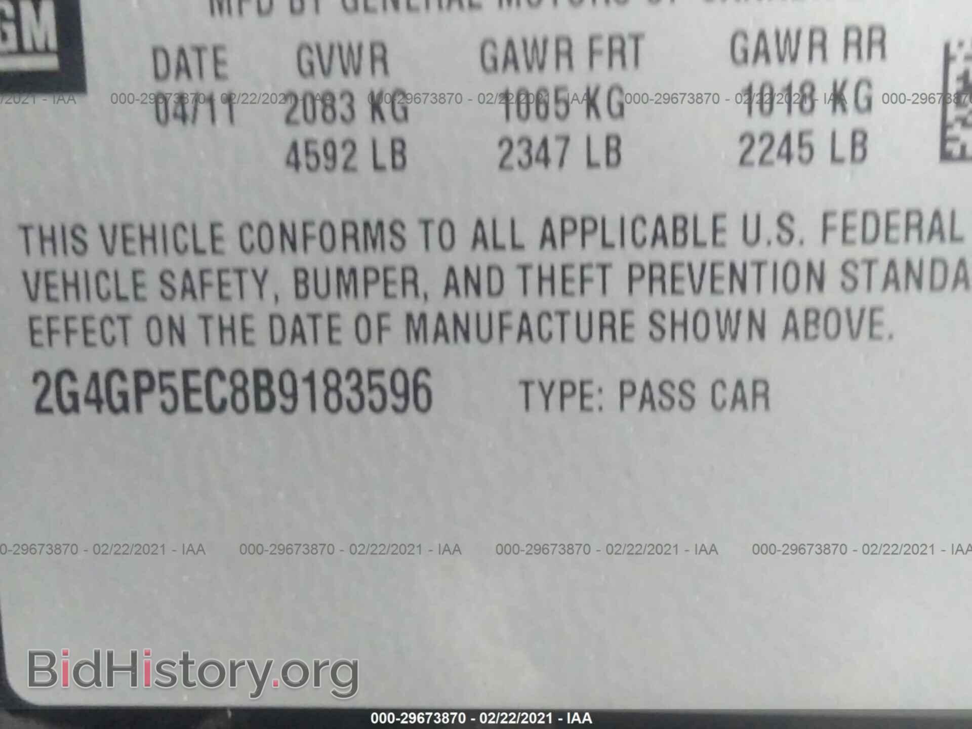 2011 BUICK REGAL - VIN: 2G4GP5EC8B9183596 - Фото 9