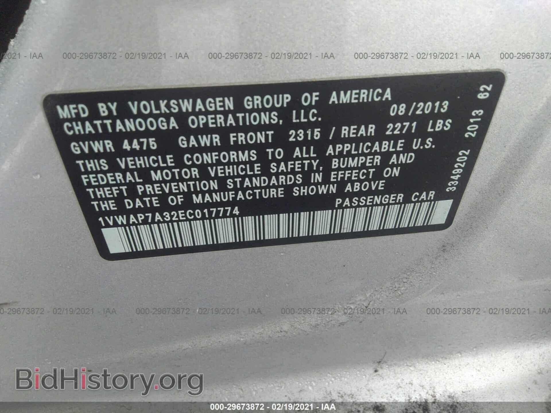 2014 VOLKSWAGEN PASSAT - VIN: 1VWAP7A32EC017774 - Фото 9