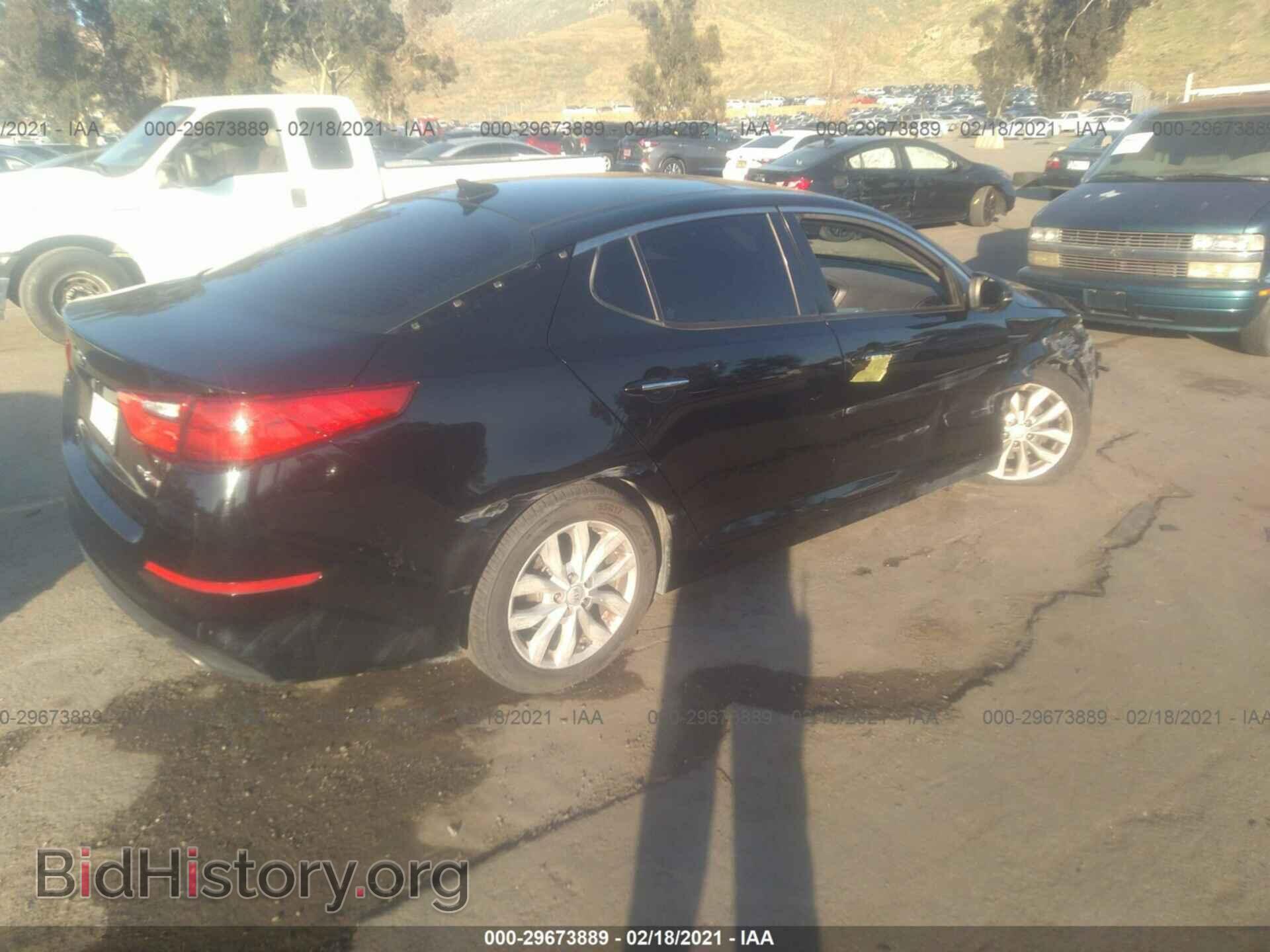 2015 KIA OPTIMA - VIN: 5XXGN4A71FG417086 - Фото 4