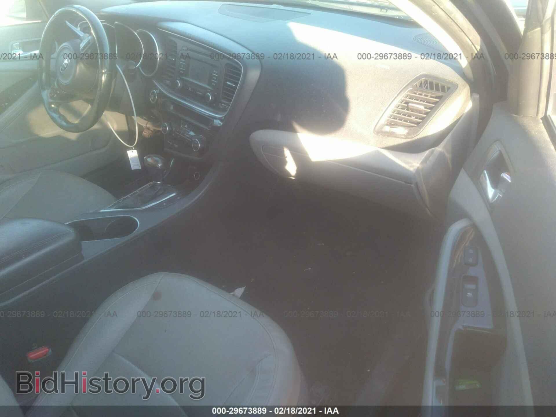 2015 KIA OPTIMA - VIN: 5XXGN4A71FG417086 - Фото 5