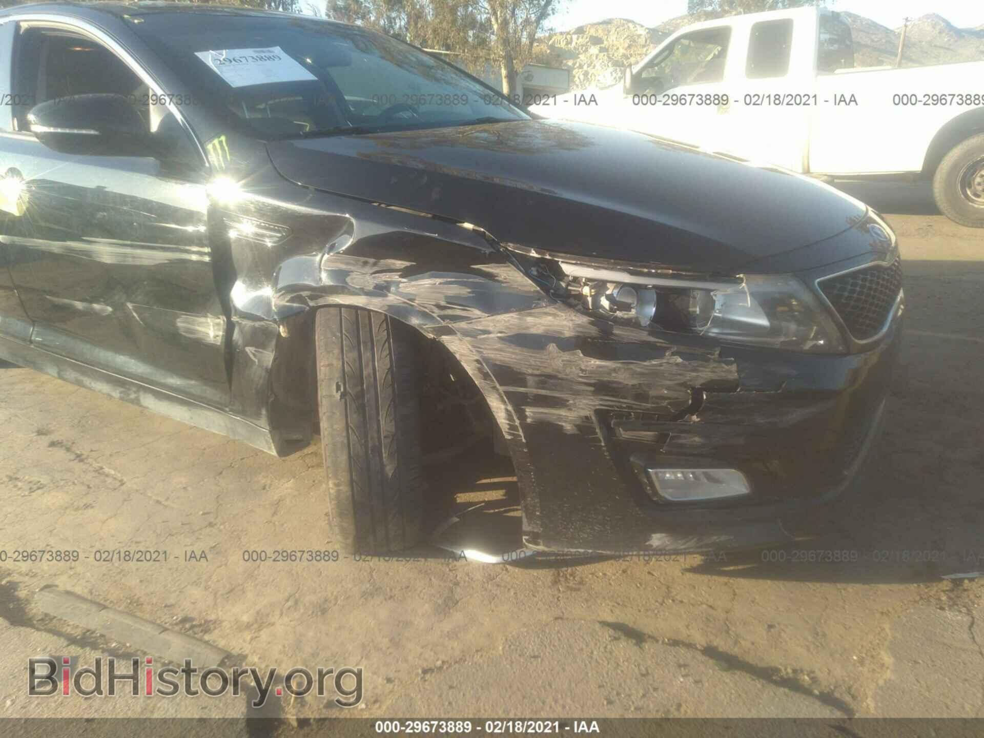 2015 KIA OPTIMA - VIN: 5XXGN4A71FG417086 - Фото 6
