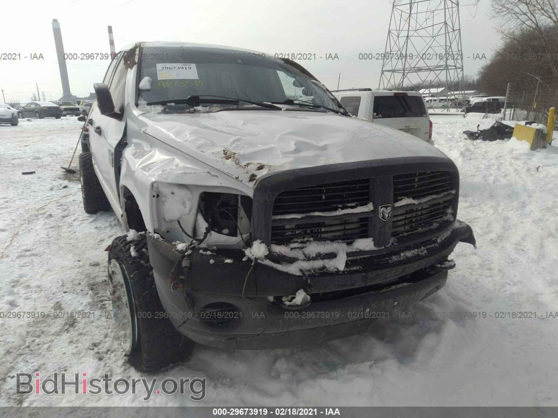 2008 DODGE RAM 2500 - VIN: 3D7KS28A48G190846 - Фото 6