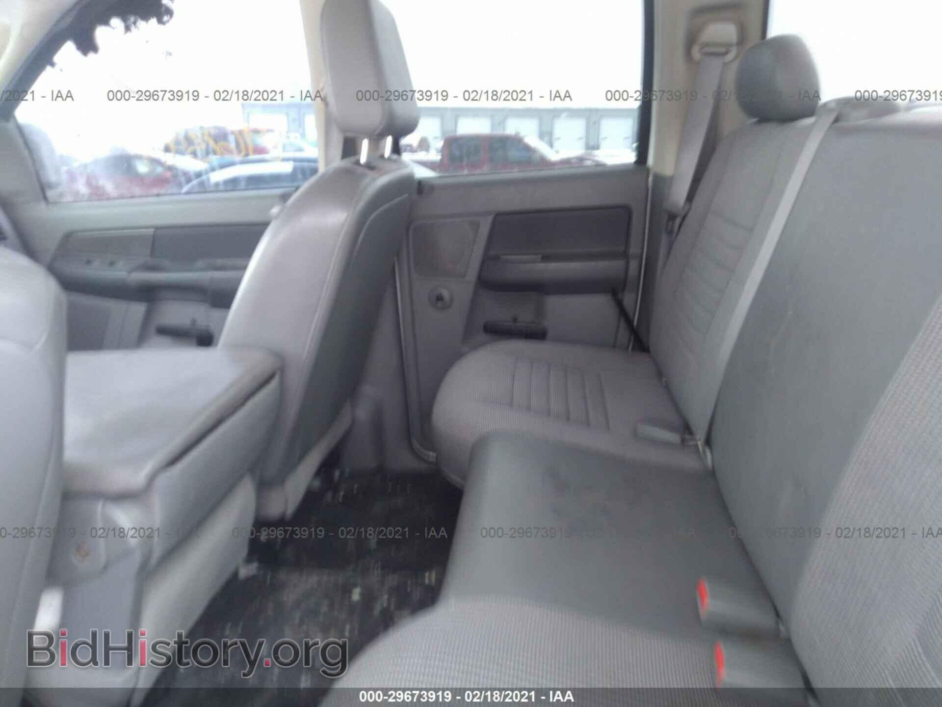 2008 DODGE RAM 2500 - VIN: 3D7KS28A48G190846 - Фото 8