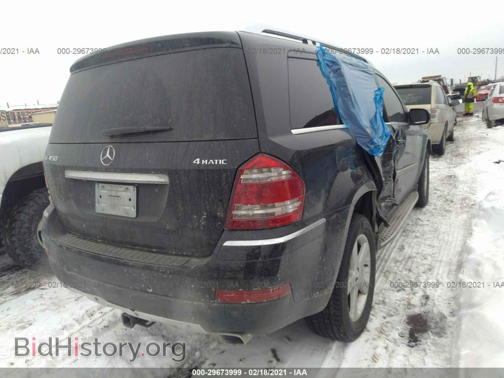 2009 MERCEDES-BENZ GL-CLASS - VIN: 4JGBF71E99A444281 - Фото 4