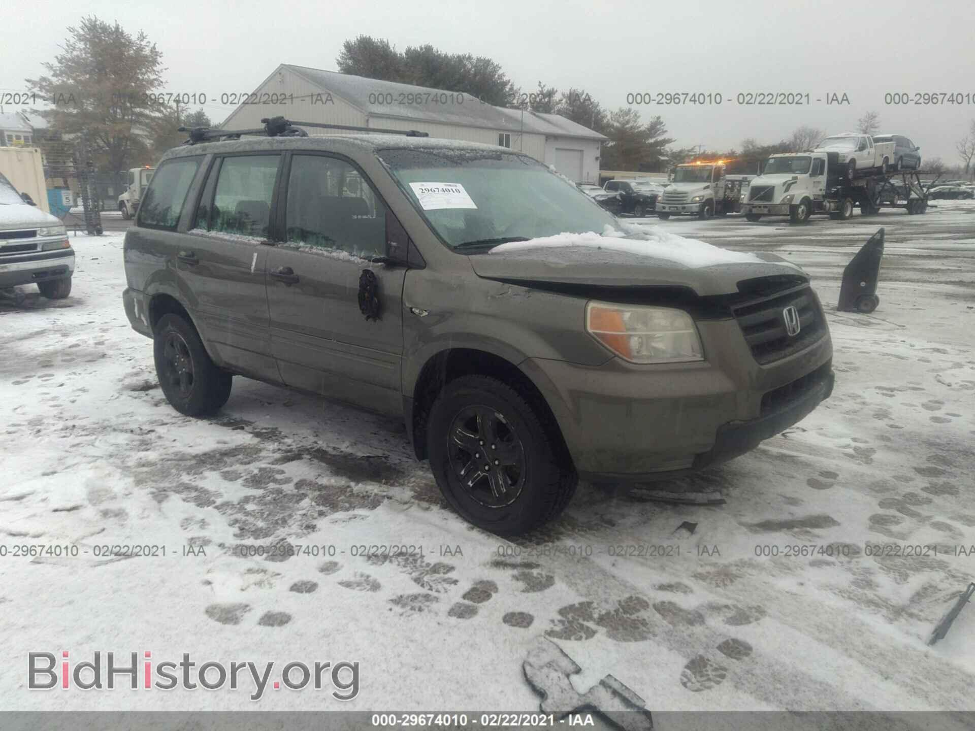 Фотография 5FNYF18157B014654 - HONDA PILOT 2007