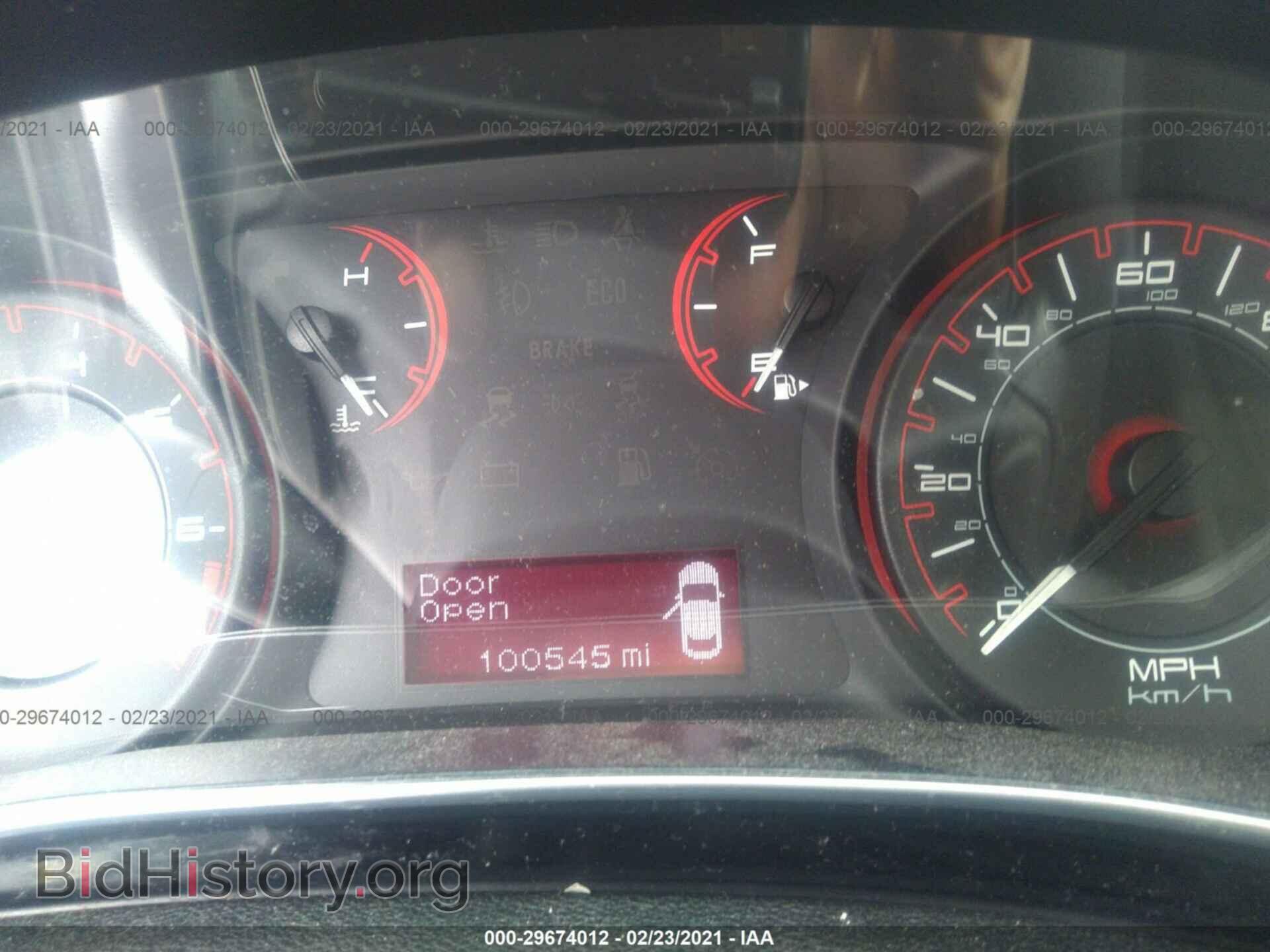 2013 DODGE DART - VIN: 1C3CDFAA6DD126071 - Фото 7