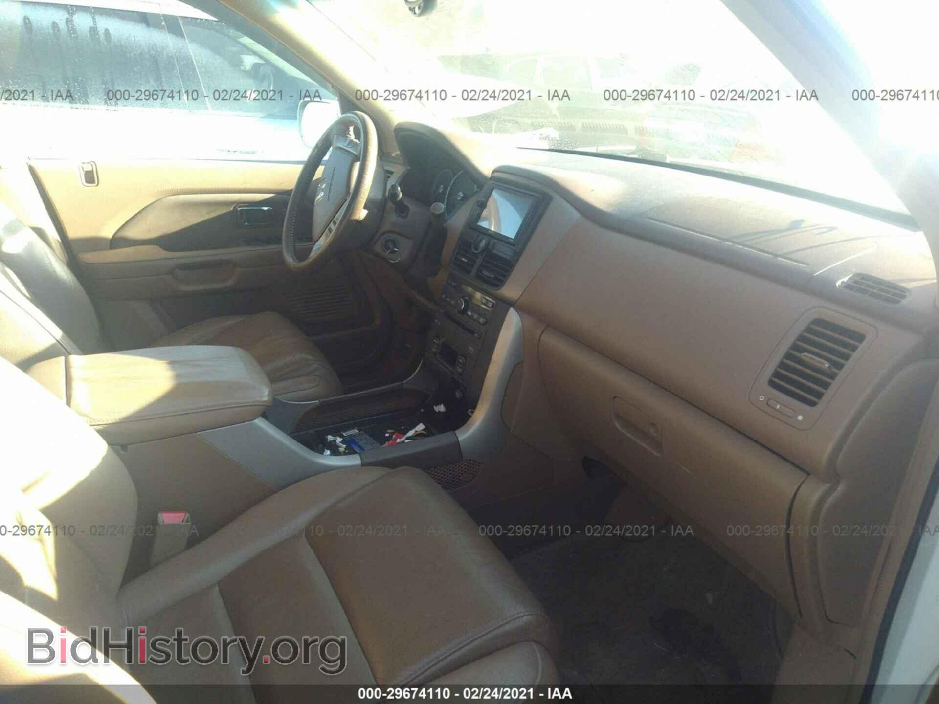 2007 HONDA PILOT - VIN: 5FNYF18647B014480 - Фото 5