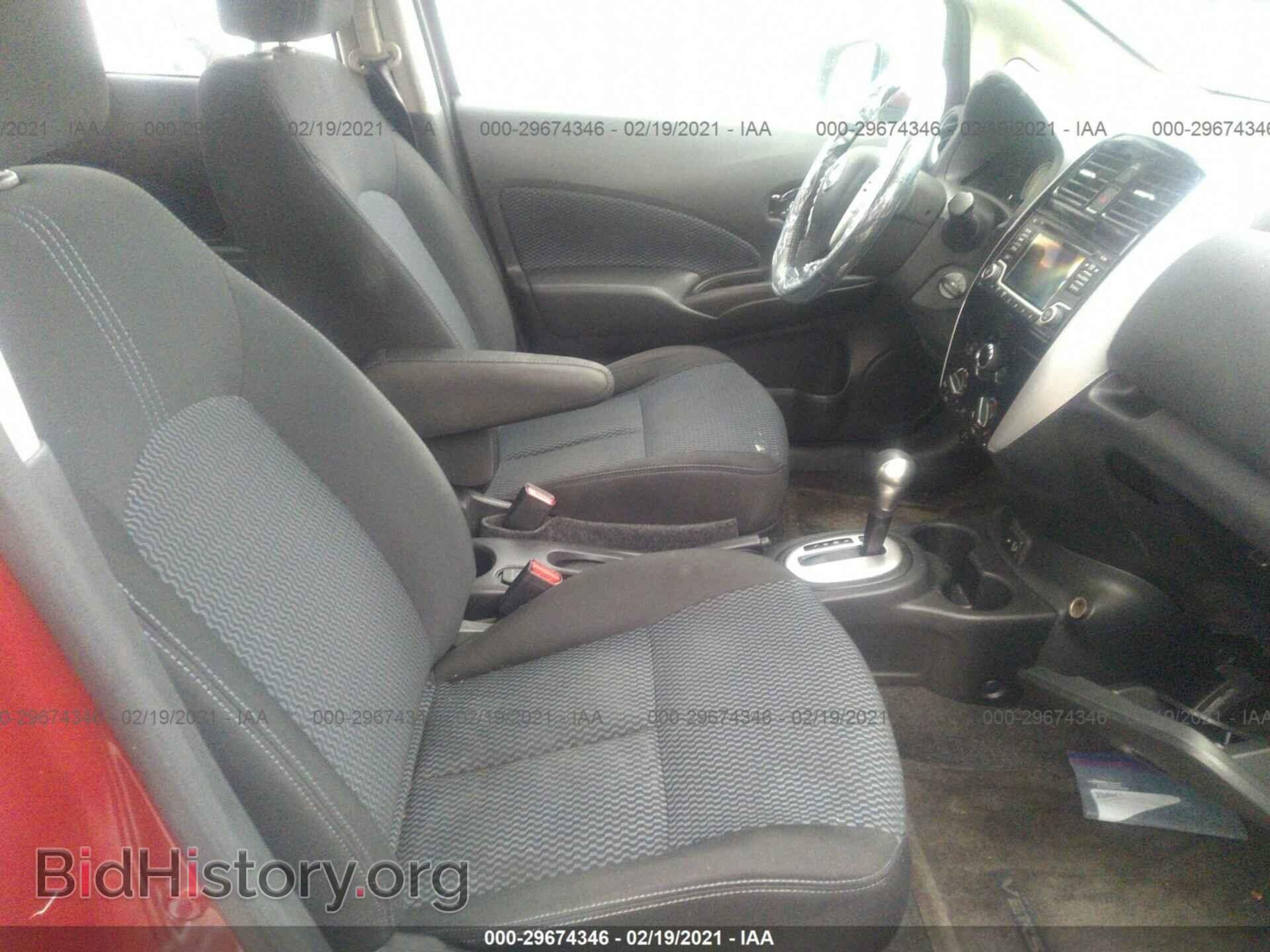 2017 NISSAN VERSA NOTE - VIN: 3N1CE2CP2HL352002 - Photo 5
