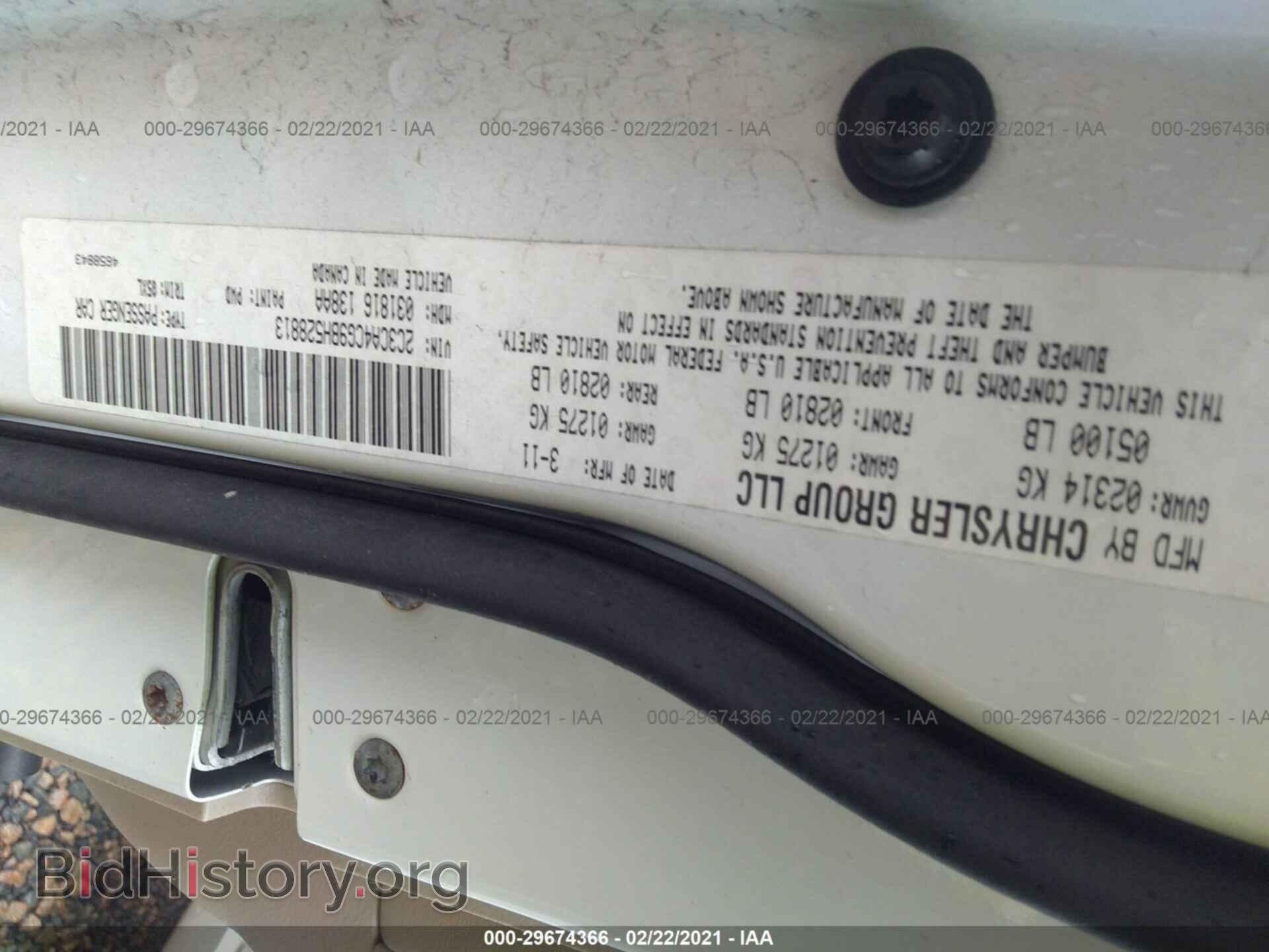 2011 CHRYSLER 300 - VIN: 2C3CA4CG9BH528813 - Фото 9