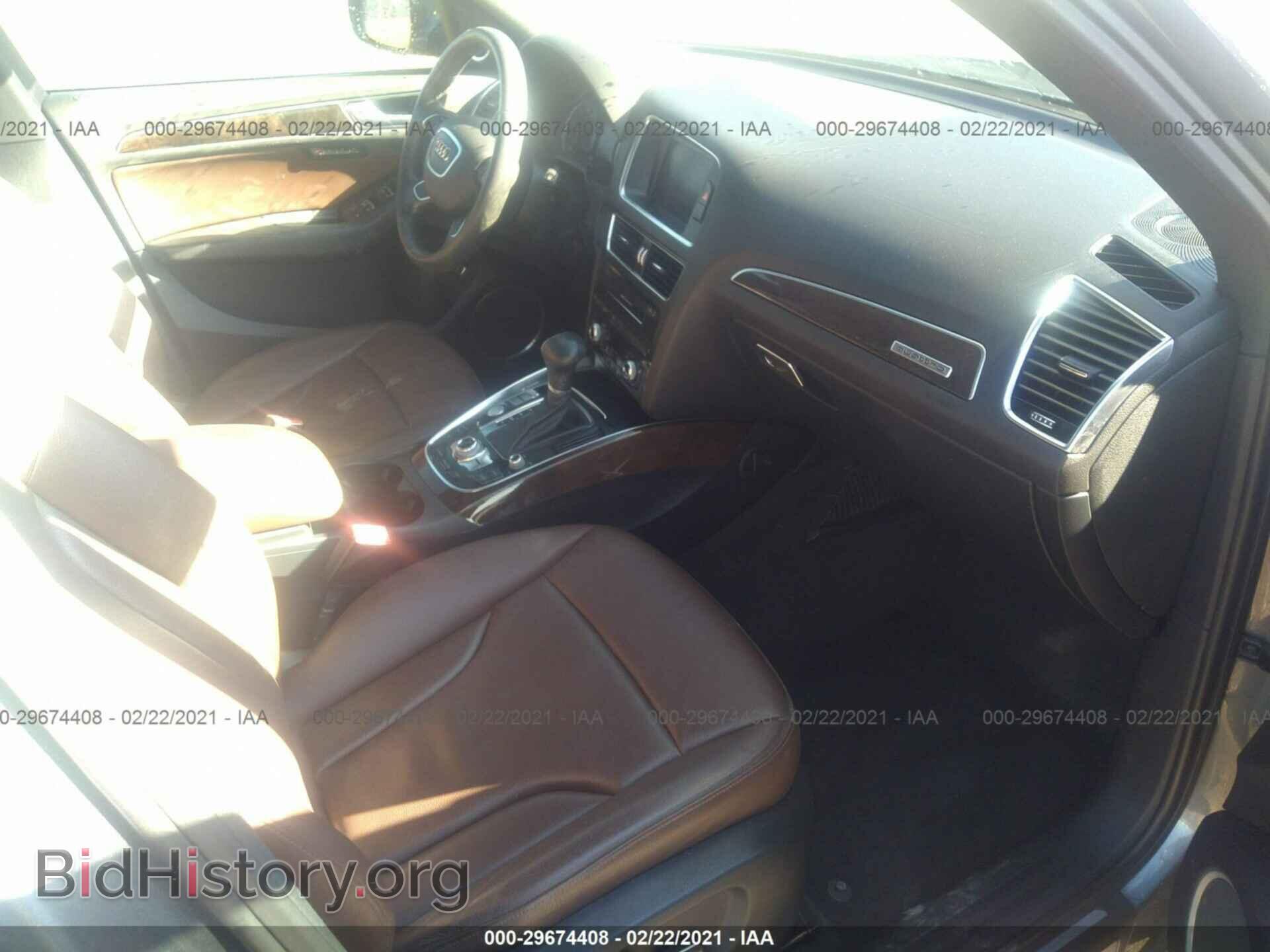 2013 AUDI Q5 - VIN: WA1LFBFP8DA029025 - Фото 5