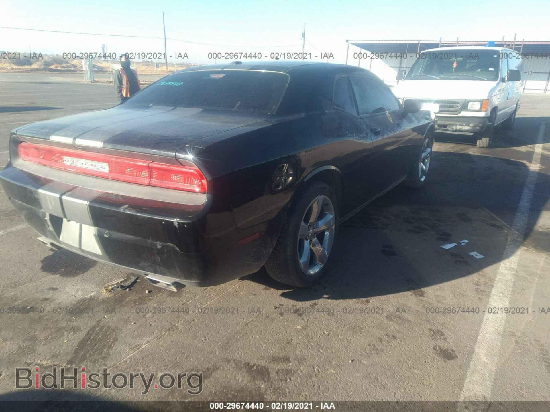 2013 DODGE CHALLENGER - VIN: 2C3CDYAG6DH729217 - Фото 4