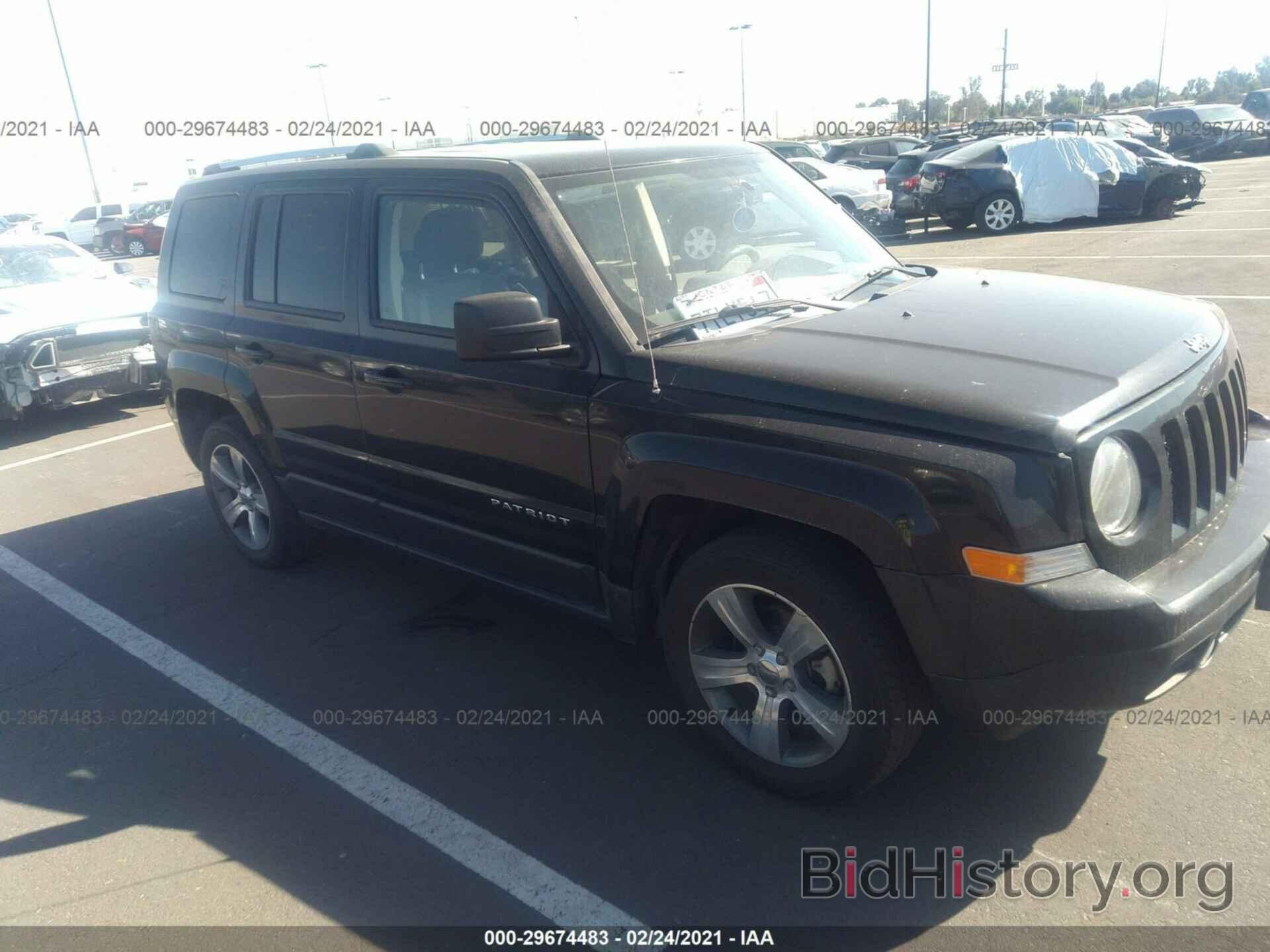 Фотография 1C4NJPFA8GD788069 - JEEP PATRIOT 2016