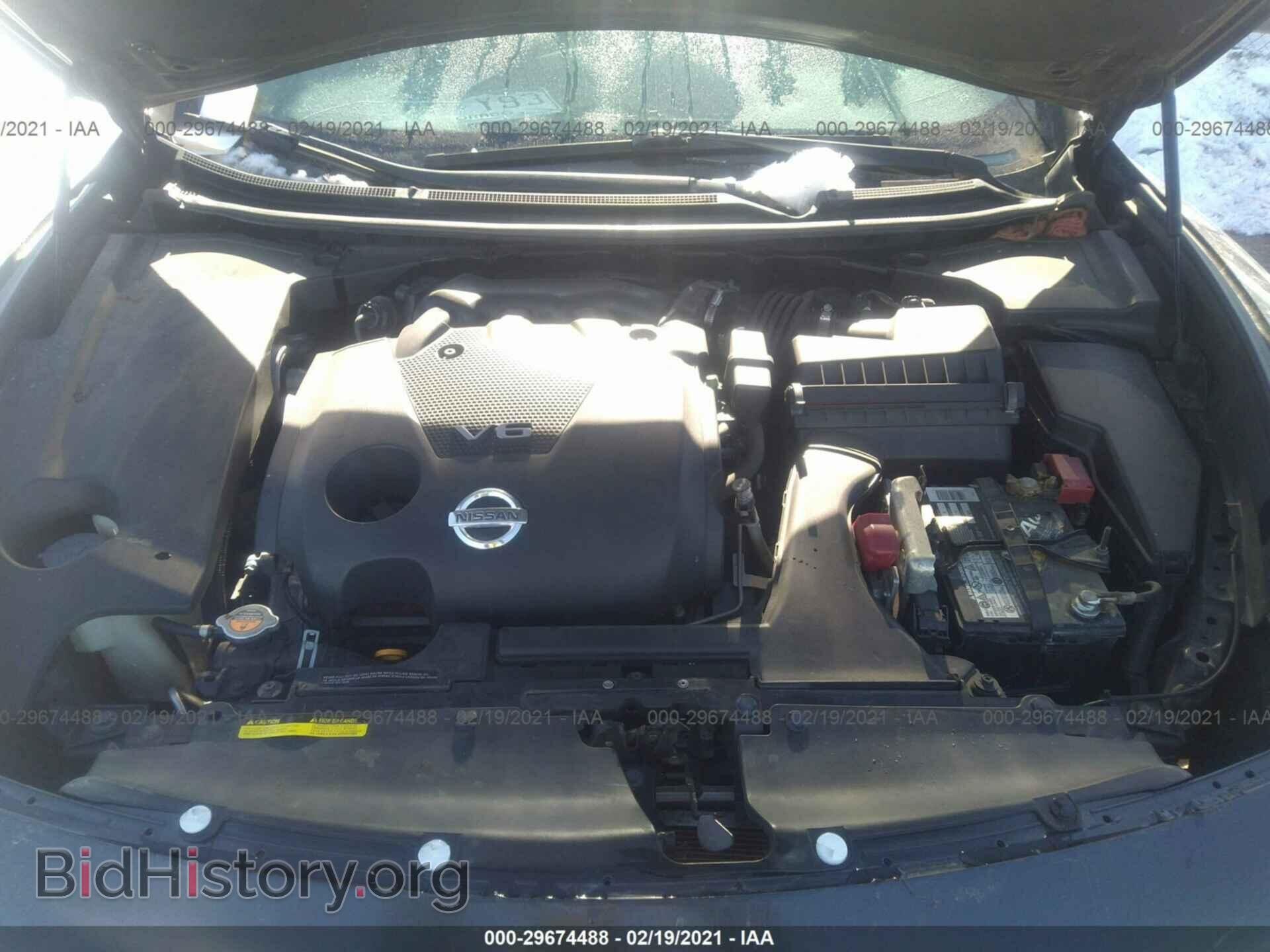 2011 NISSAN MAXIMA - VIN: 1N4AA5AP4BC865345 - Фото 10