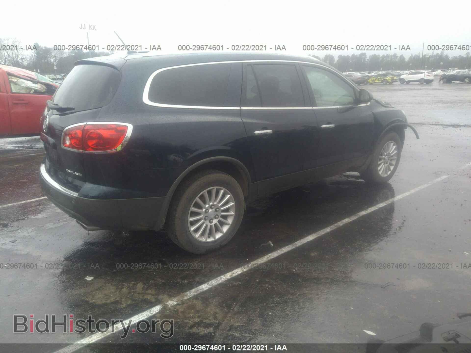 2012 BUICK ENCLAVE - VIN: 5GAKRBED6CJ146893 - Фото 4