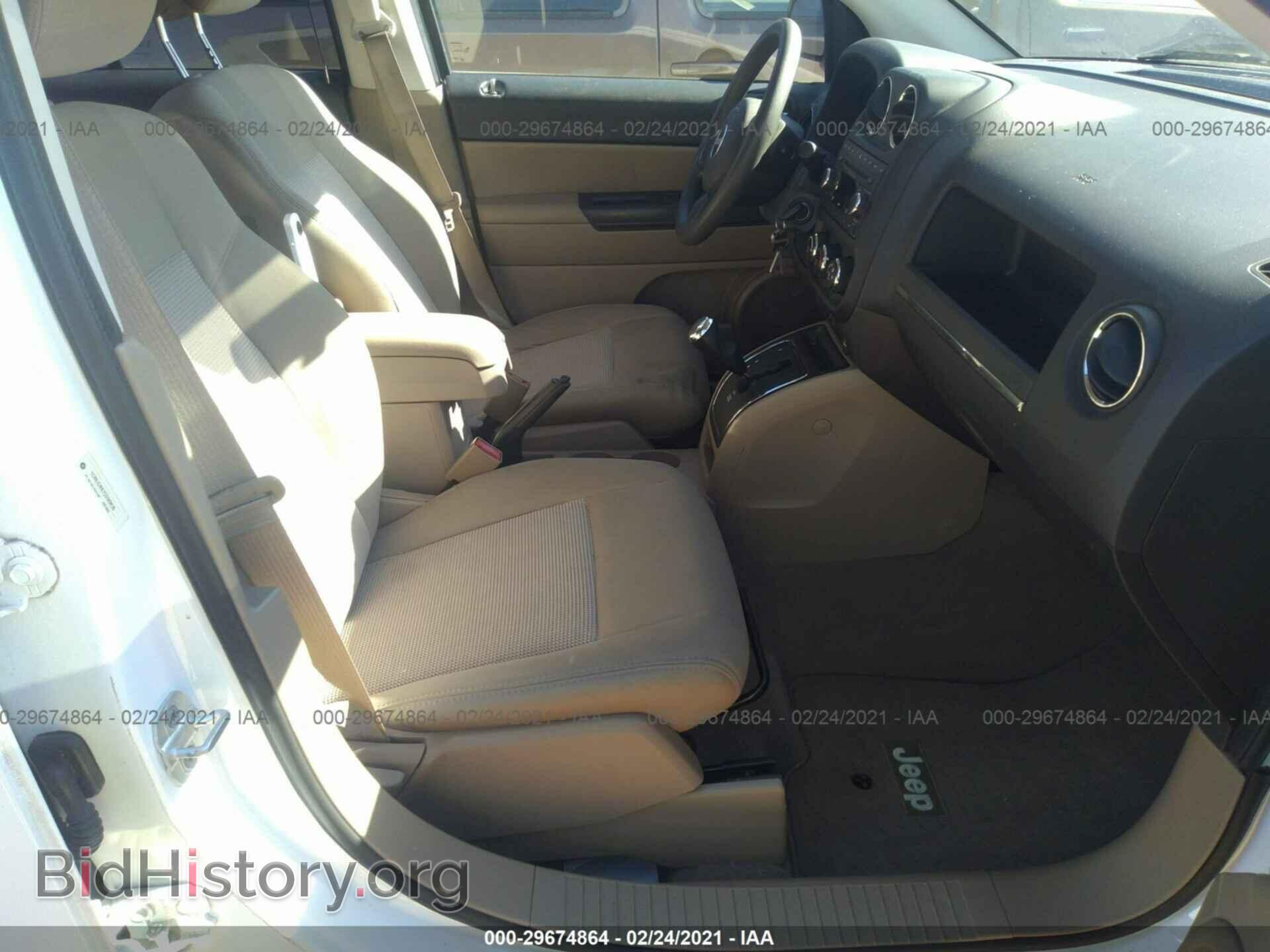 2012 JEEP COMPASS - VIN: 1C4NJDBB7CD569630 - Фото 5