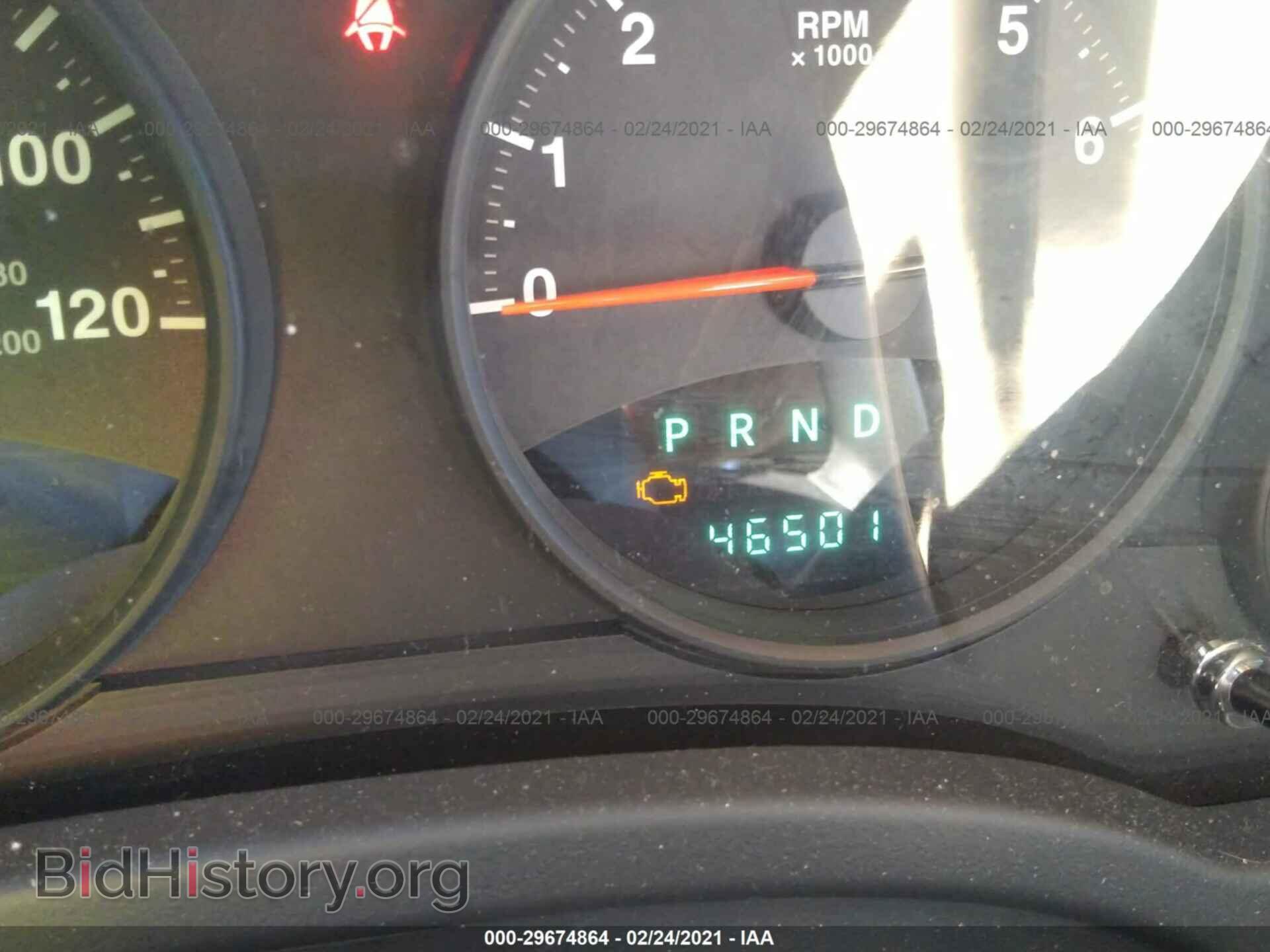 2012 JEEP COMPASS - VIN: 1C4NJDBB7CD569630 - Фото 7