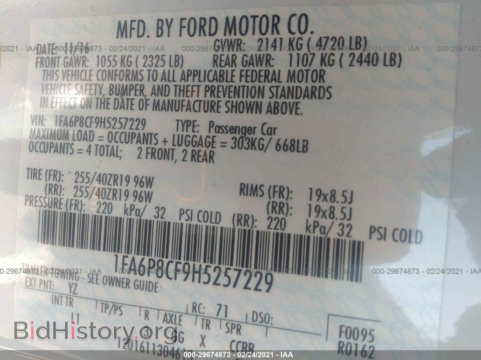 2017 FORD MUSTANG - VIN: 1FA6P8CF9H5257229 - Фото 9
